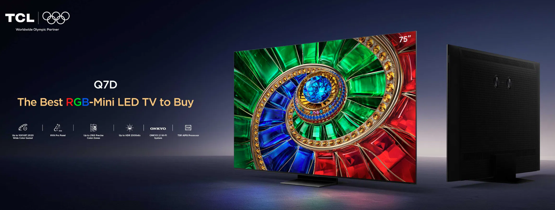 TCL Q7D RGB. צילום: יצרן 