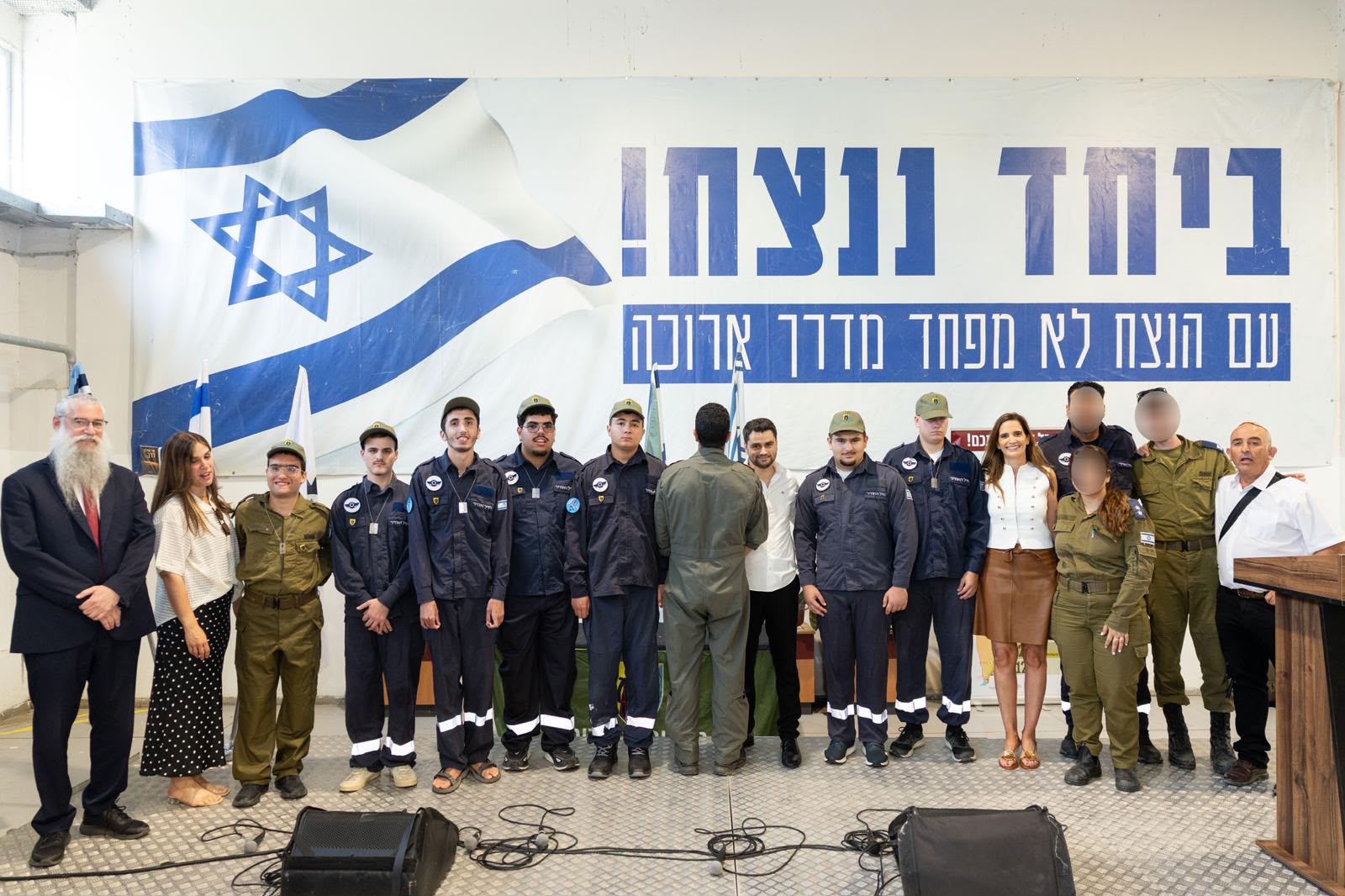 קבוצת אלבר מאמצת יחידה לצעירים עם צרכים מיוחדים. צילום: קבוצת אלבר