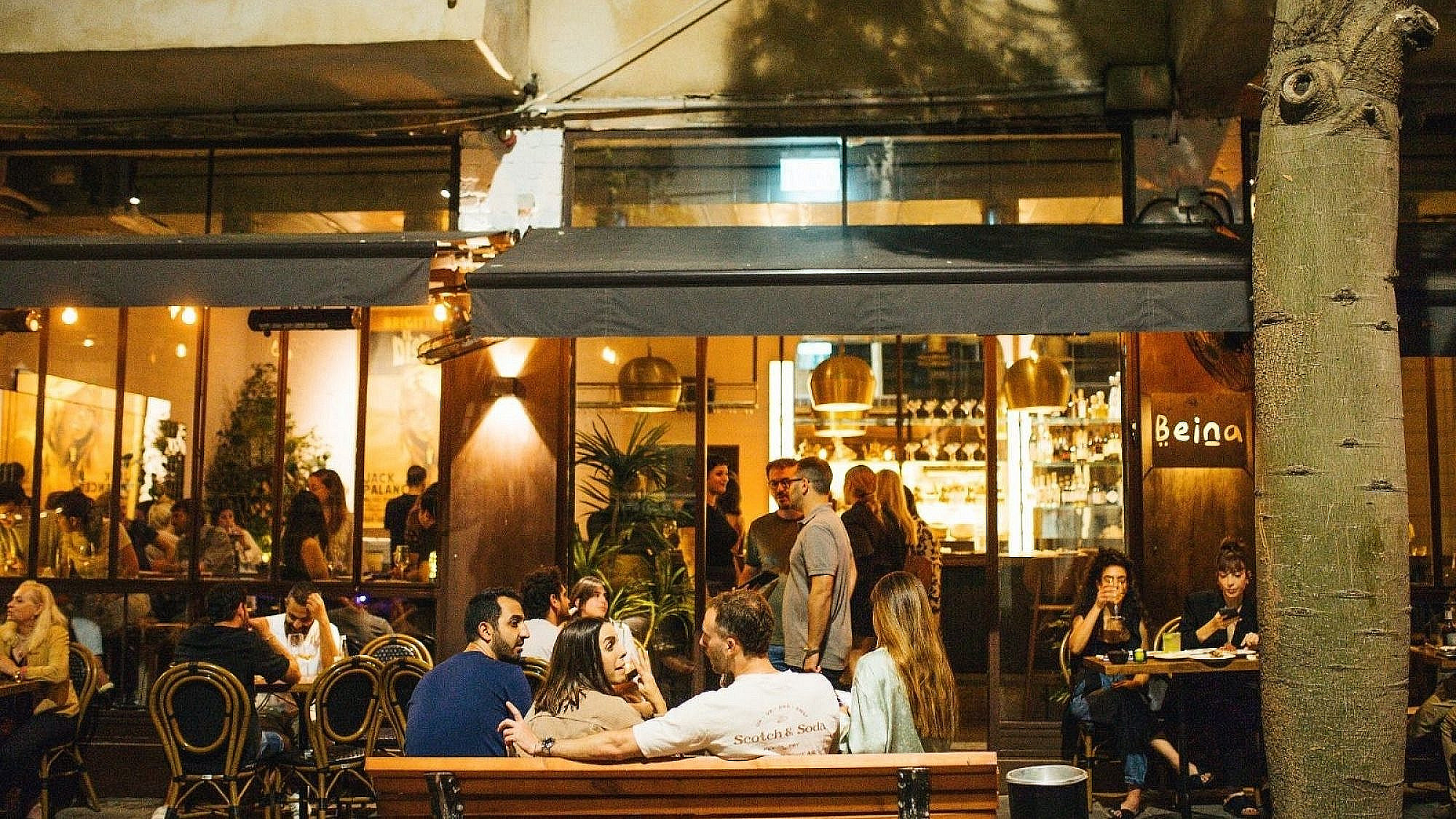 מסעדת ביינה צילום מיטל חדד