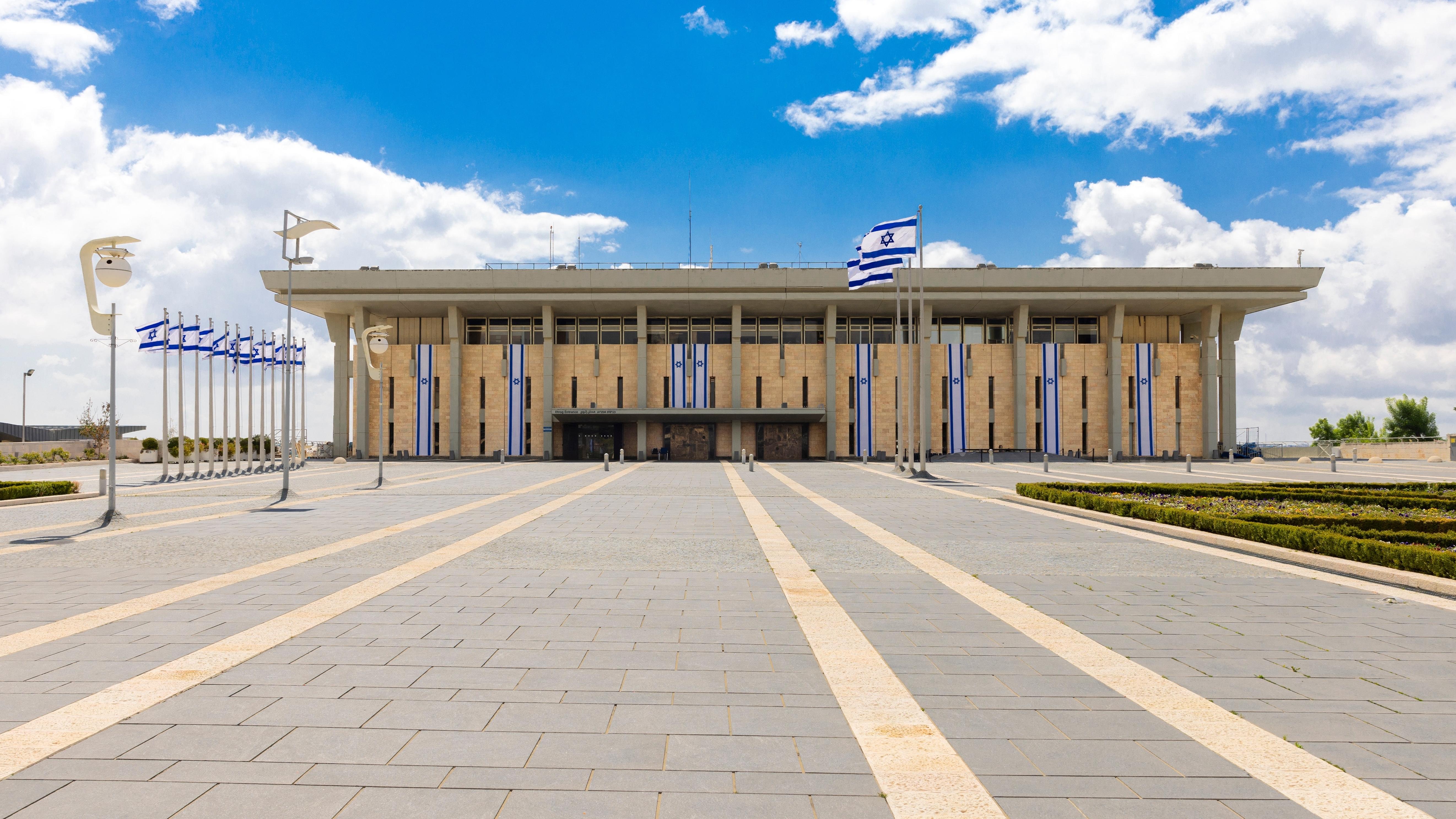 כנסת ישראל. צילום: Shutterstock