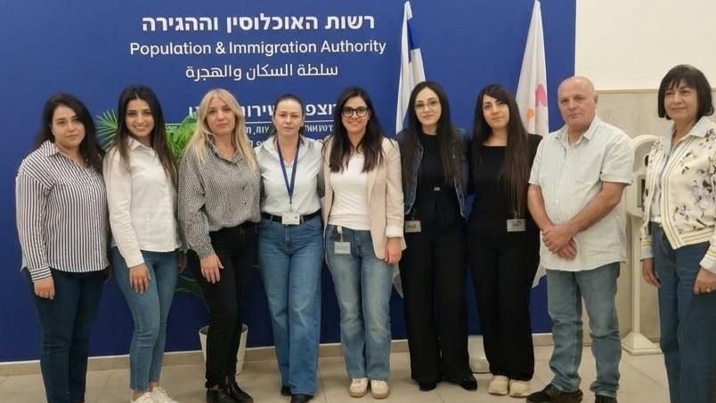 צילום: רשות האוכלוסין וההגירה