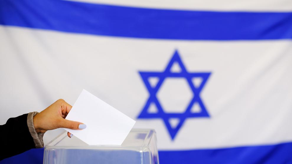 בחירות הצבעה קלפי
