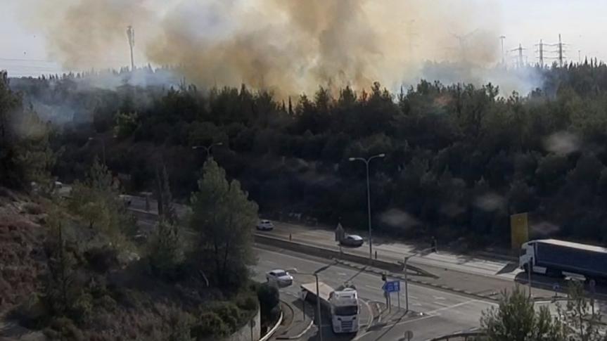 צילום: כיבוי והצלה