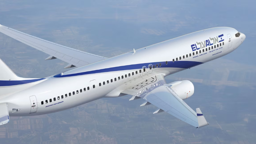 מטוס אל על (צילום באדיבות אל על)