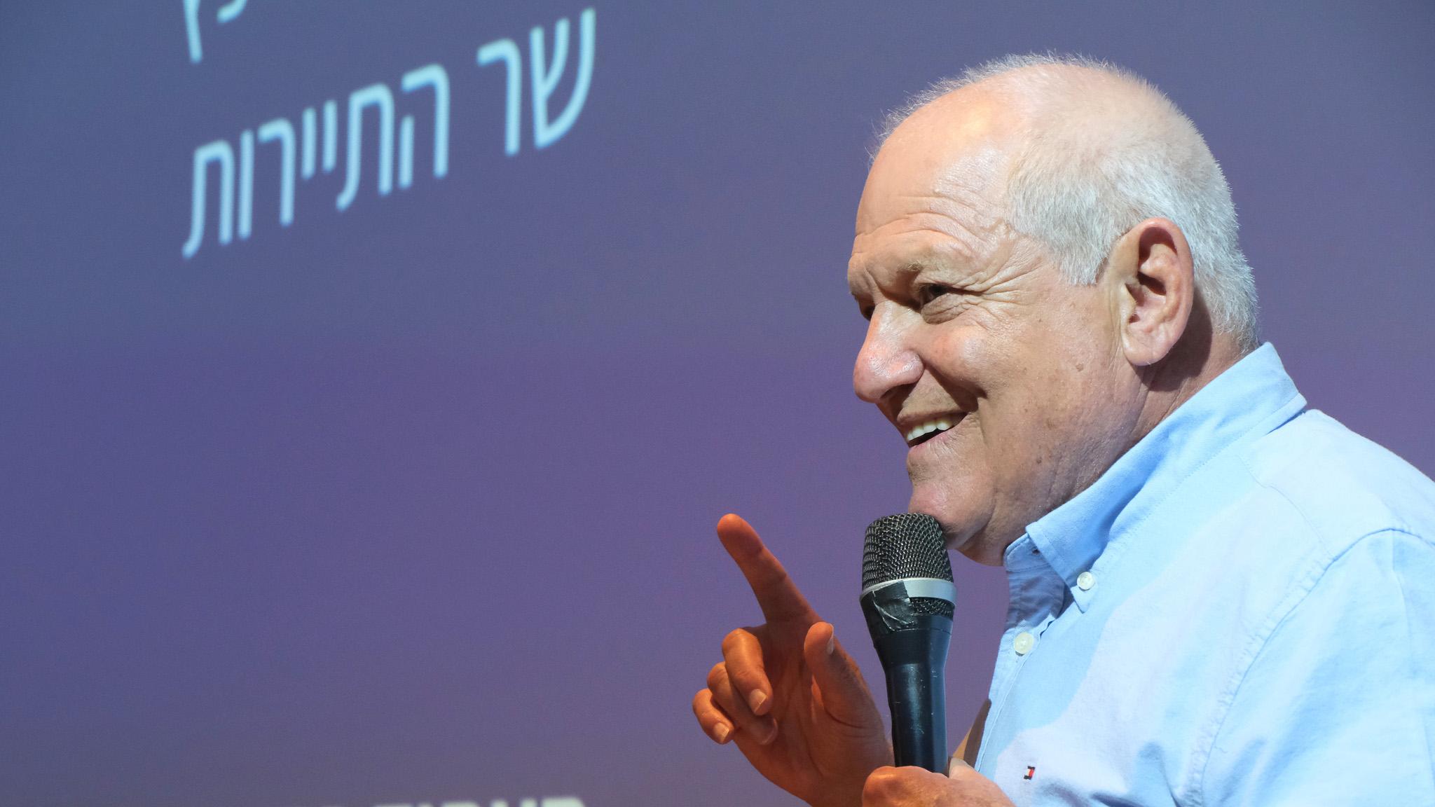 שר התיירות חיים כץ