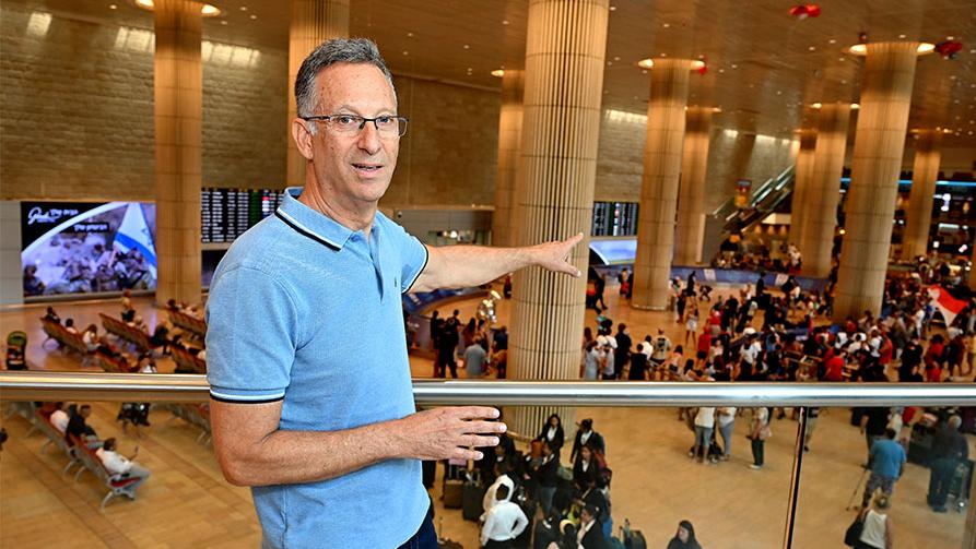 אודי בר עוז