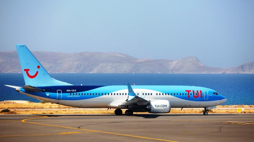 TUI. צילום: Shutterstock