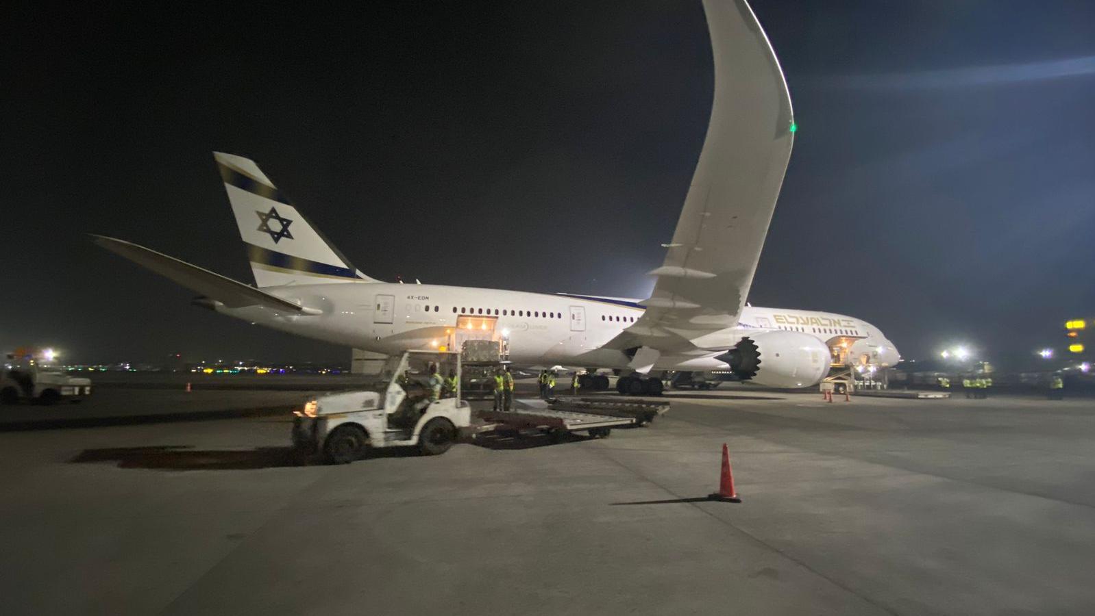 צילום: אל על