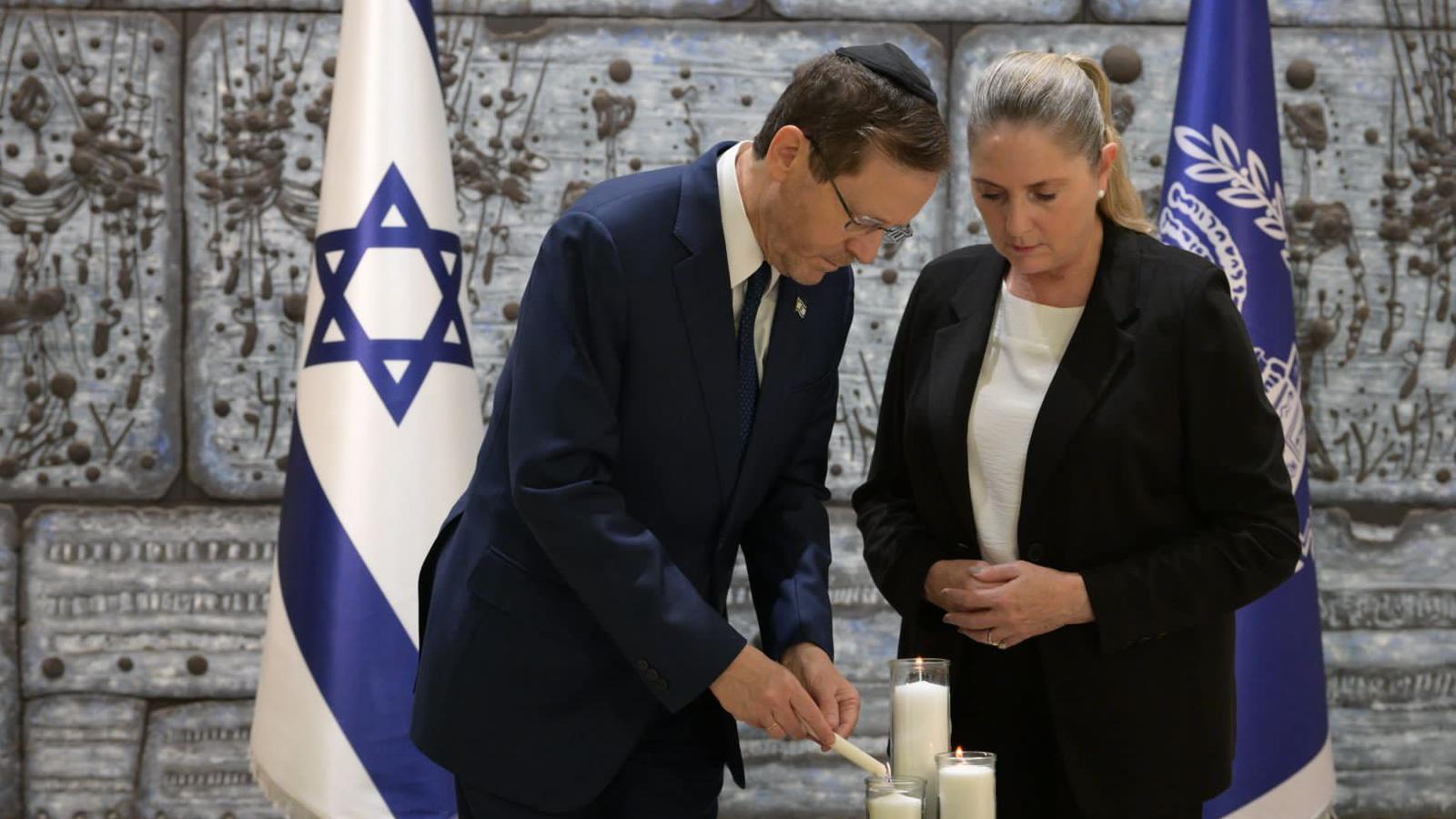 יצחק הרצוג מיכל הרצוג