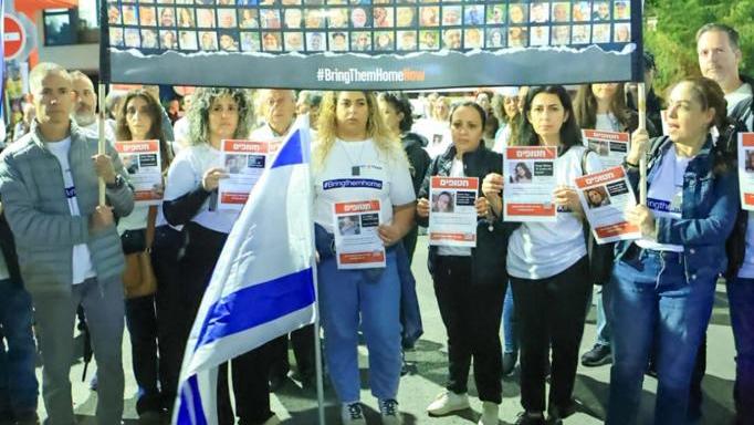 עובדי ישראייר בהפגנה לשחרורהילדים (צילום: באדיבות ישראייר)