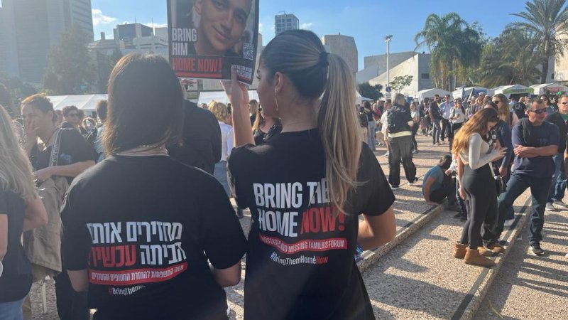 צילום: פספורטניוז צילום: פספורטניוז