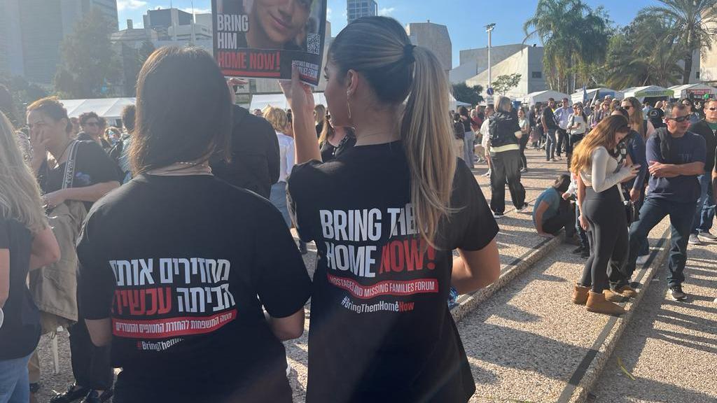 צילום: פספורטניוז