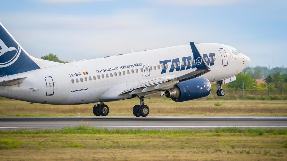 טארום STAR ALLIANCE TAROM