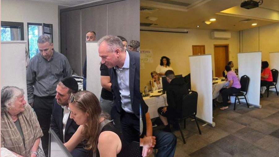 צילום: רשות האוכלוסין וההגירה
