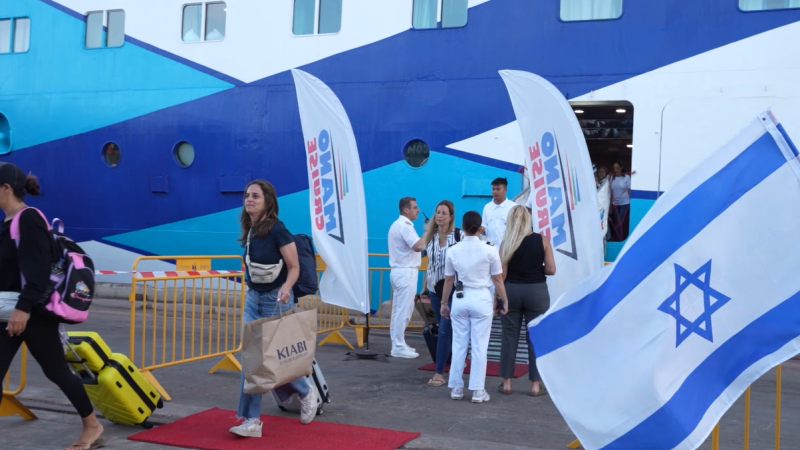 צילום: משרד התחבורה צילום: משרד התחבורה