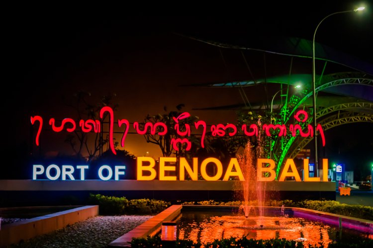 נמל בנואה, באלי אינדונזיה. צילום: Yohanes Herman Nggebu, shutterstock