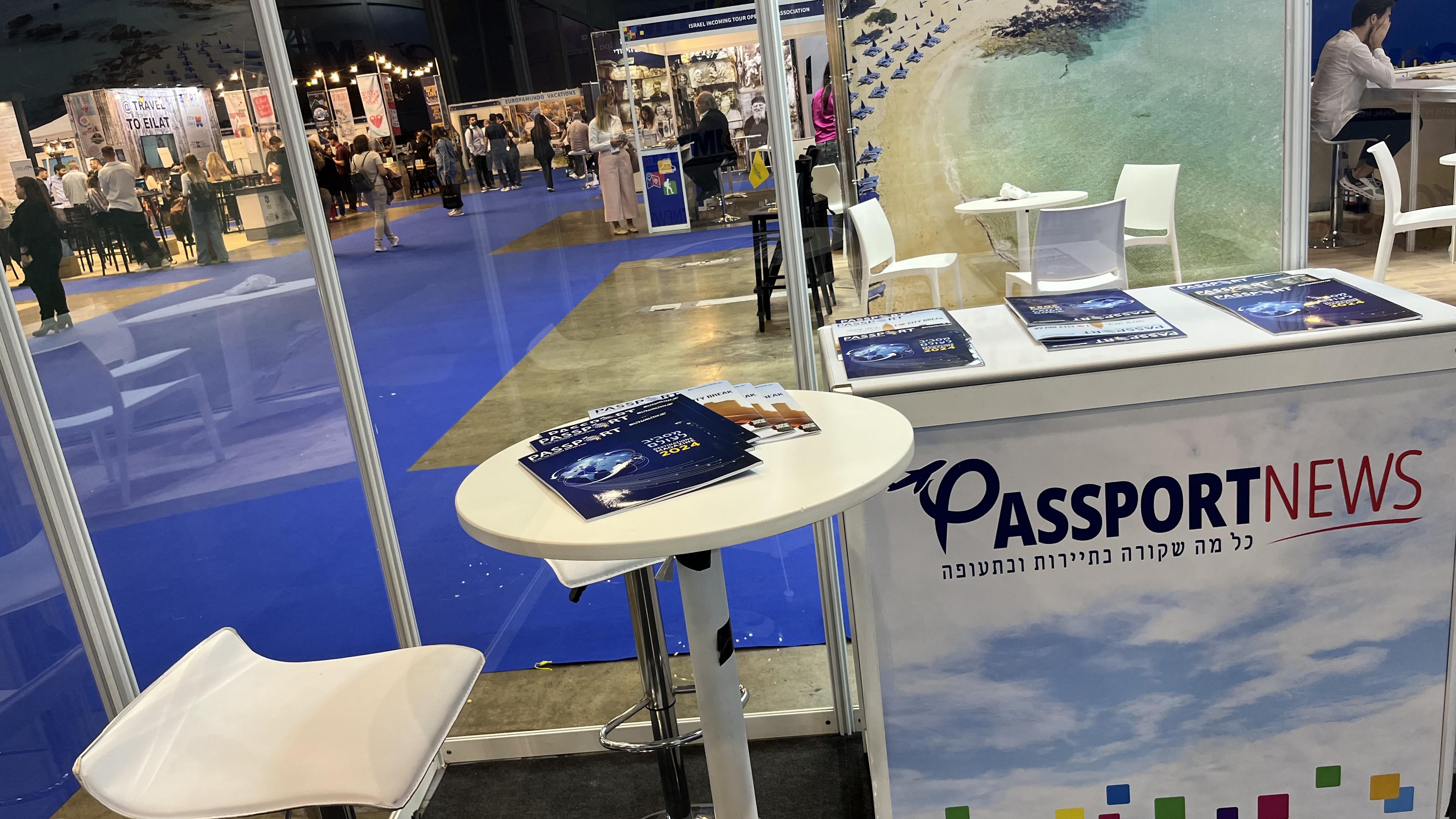 PassportNews Studio | Phooto by passport group