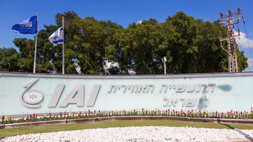 התעשייה האווירית