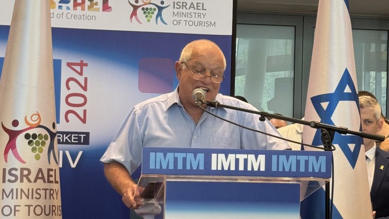 נאומו של חיים כץ בטקס פתיחת היריד. צילום: פספורטניוז נאומו של חיים כץ בטקס פתיחת היריד. צילום: פספורטניוז