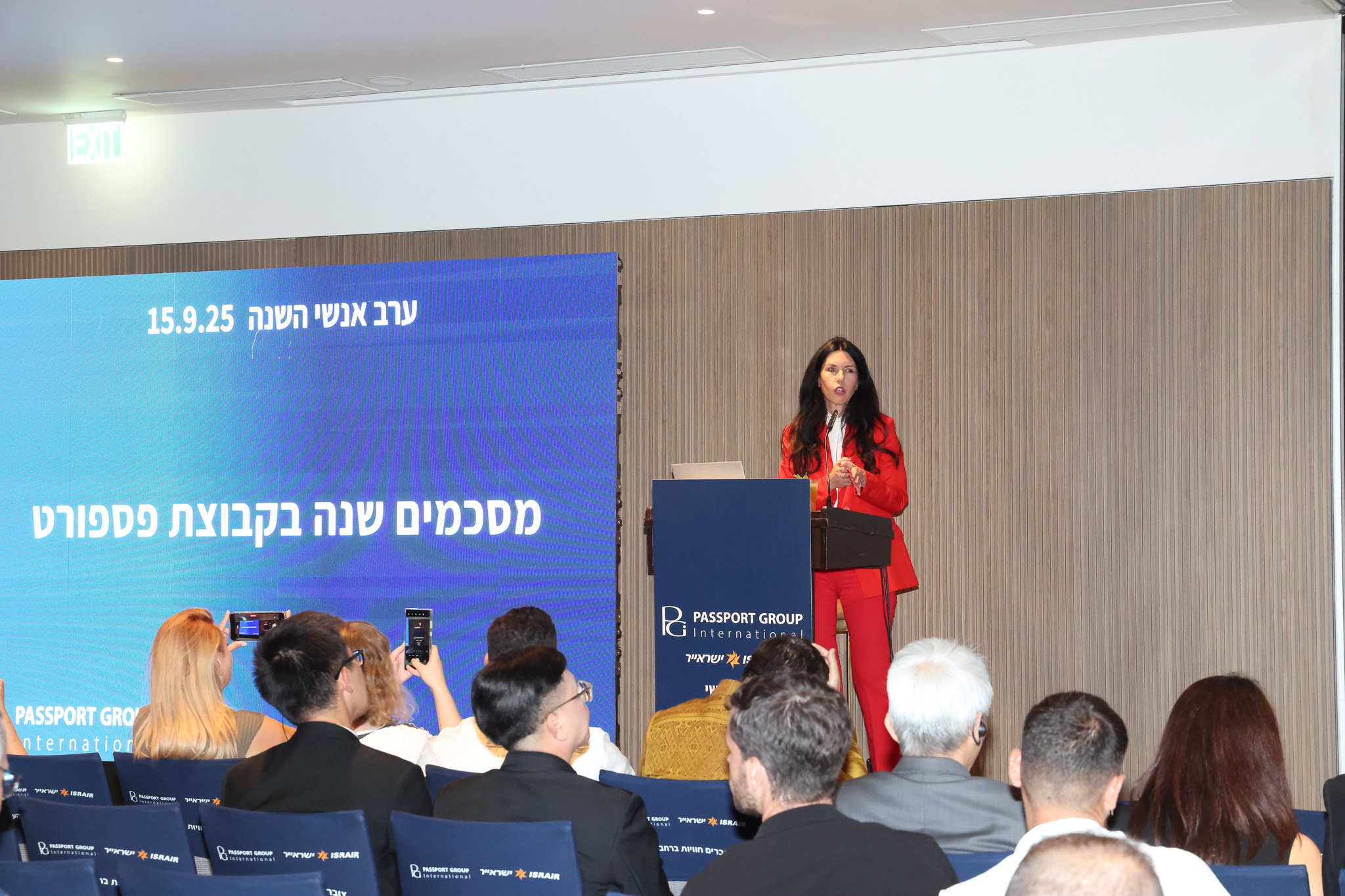 Efrat Doron/ Photo: Farag