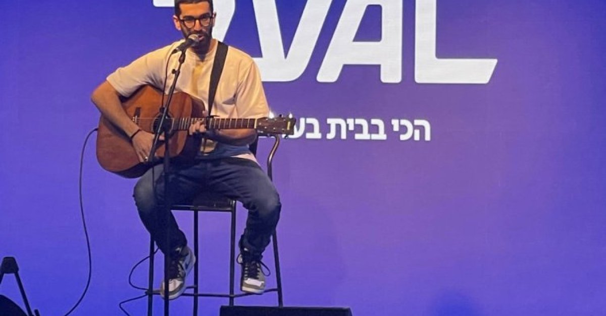 כרטיס להופעה של חנן בן ארי ב-25 ש״ח: אל על על בהטבה מיוחדת למשרתי צה״ל ...