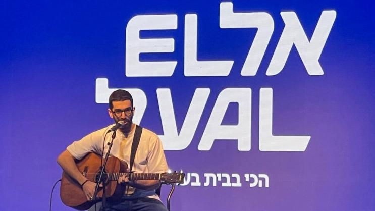 חנן בן ארי. צילום: פספורטניוז