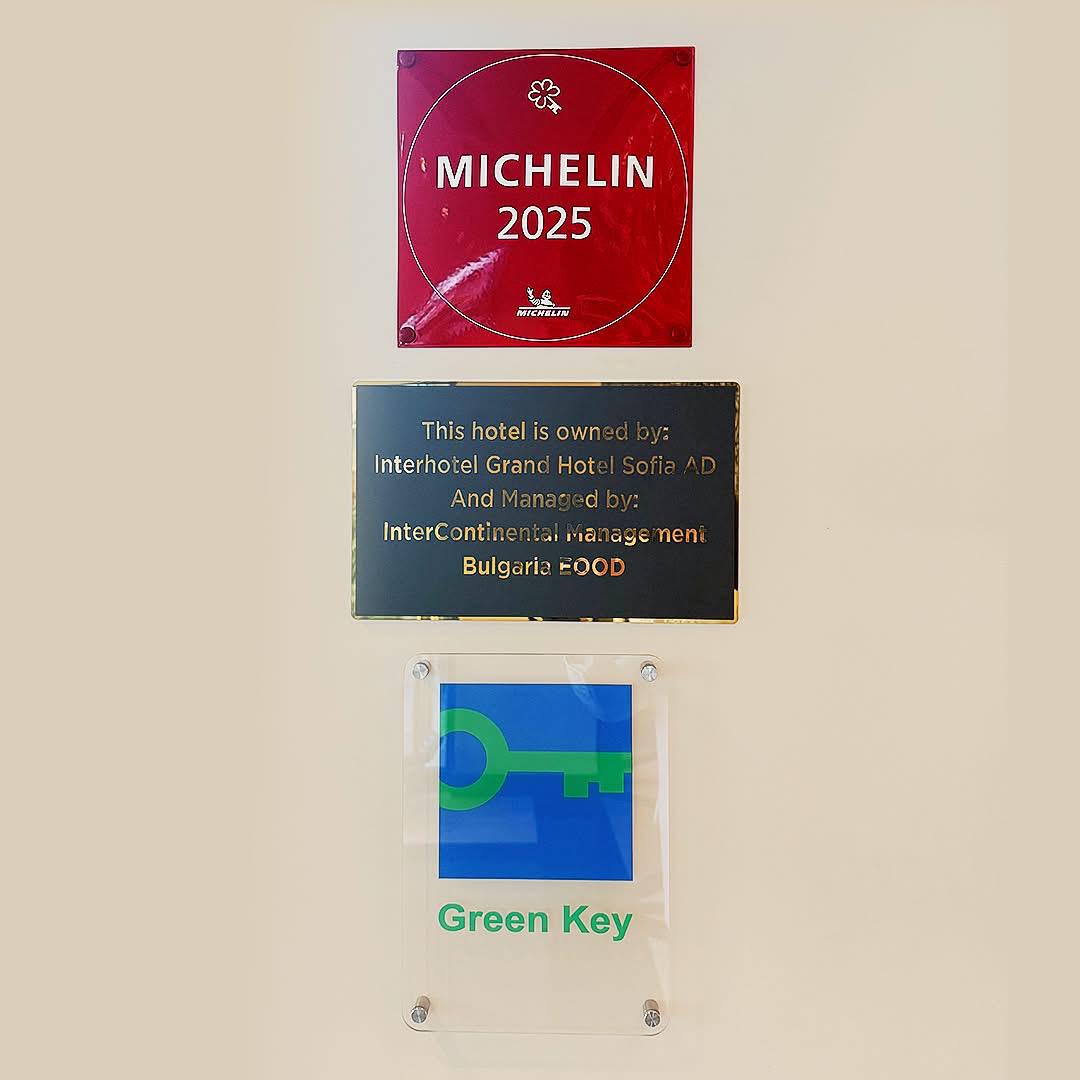 InterContinental Hotel awarded Michelin Key. Photo: InterContinental Sofia