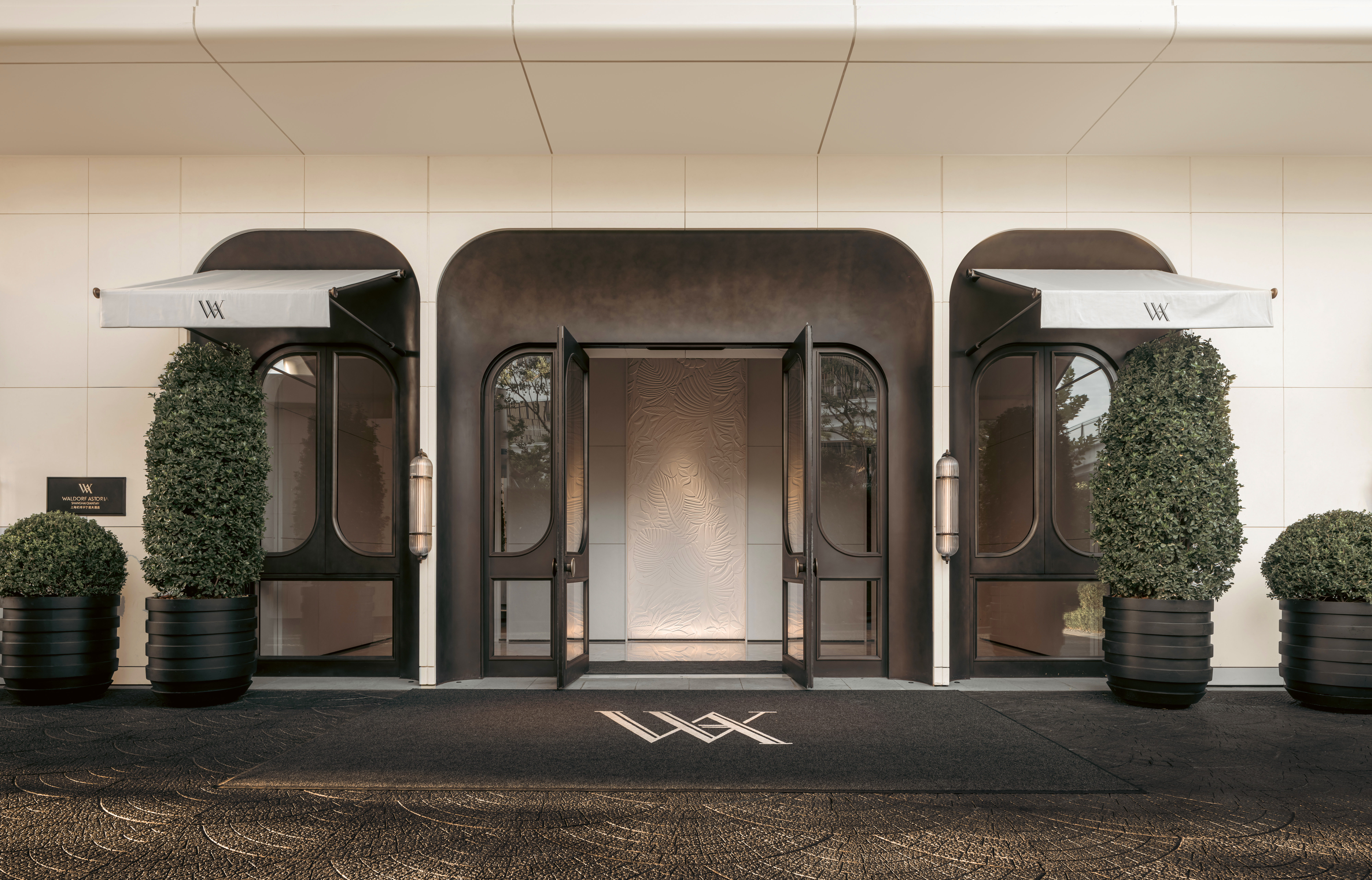 Waldorf Astoria Shanghia. Photo: © 2025 Hilton