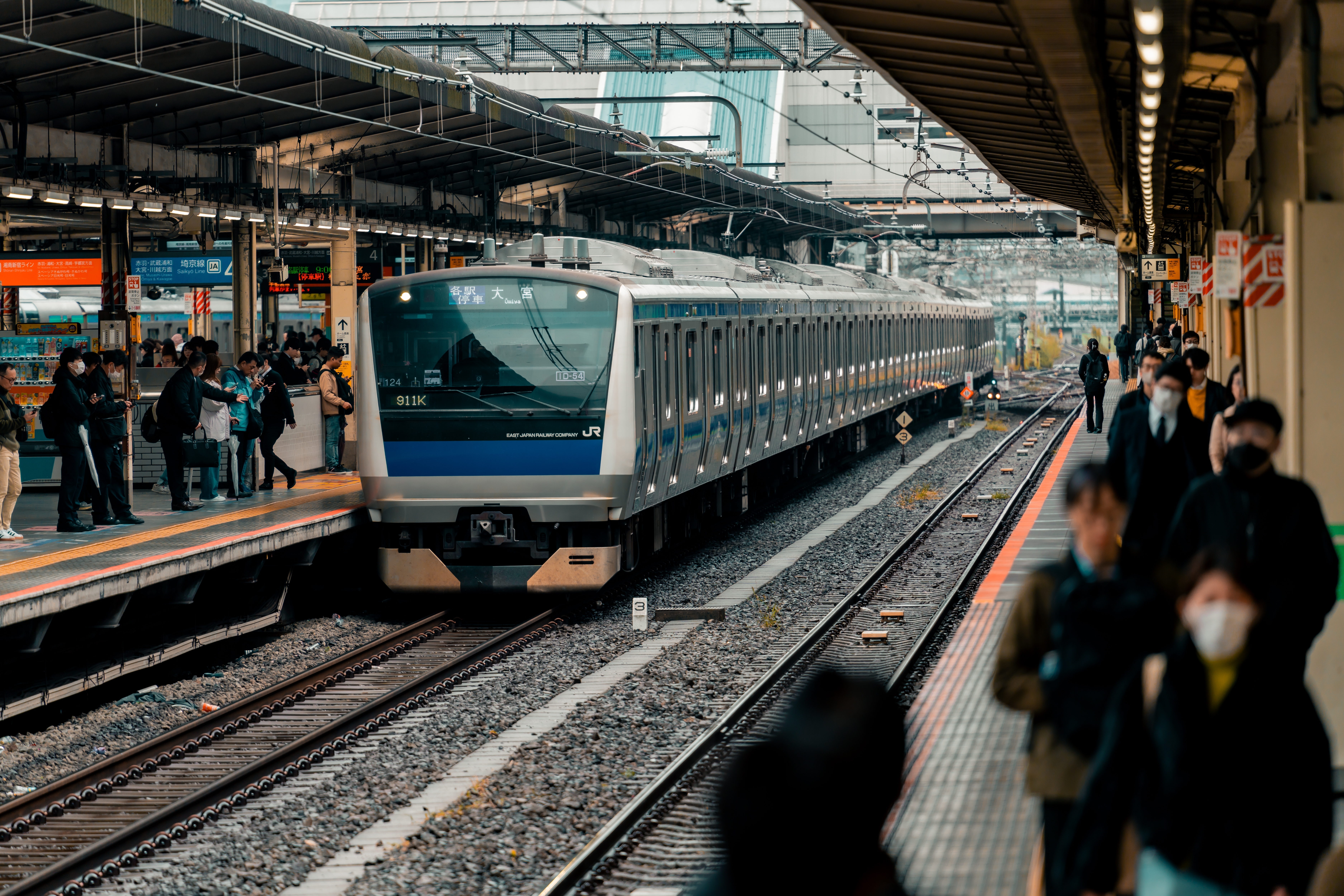Train in Japan. Photo: Shutterstock