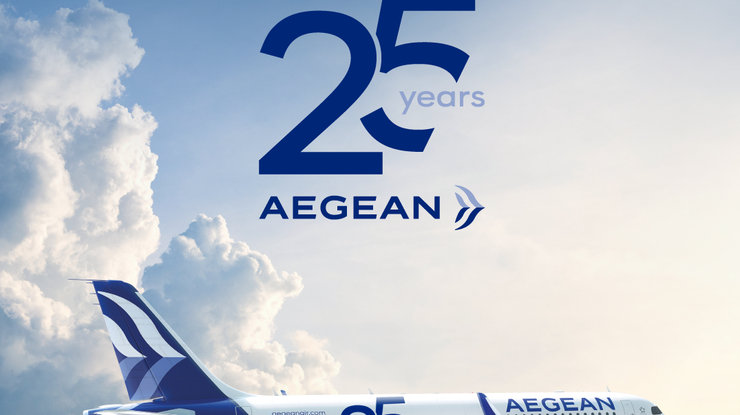 אג'יאן 25 (צילום: AEGEAN)