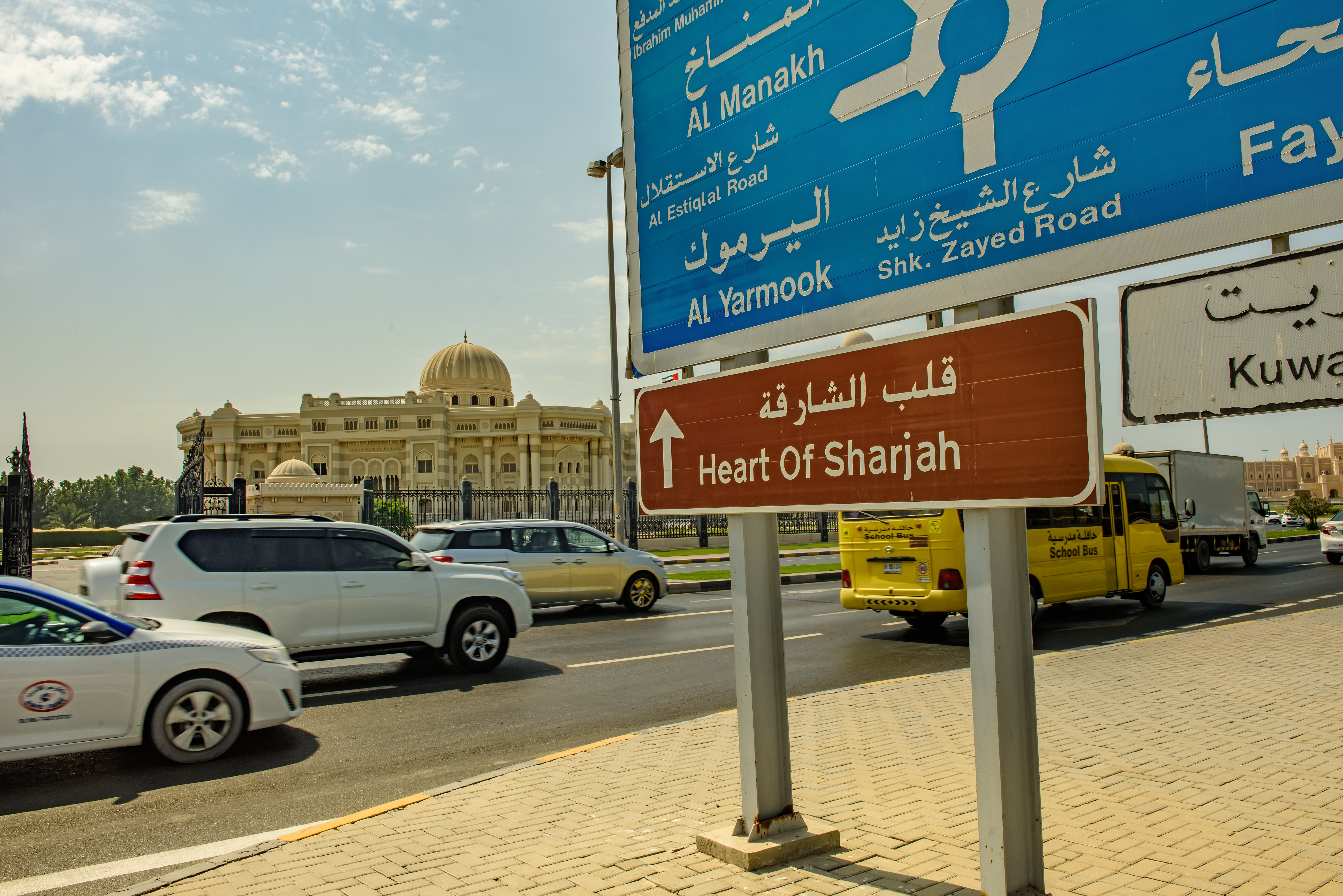 Heart of Sharjah, UAE. Photo: HainaultPhoto / Shutterstock 