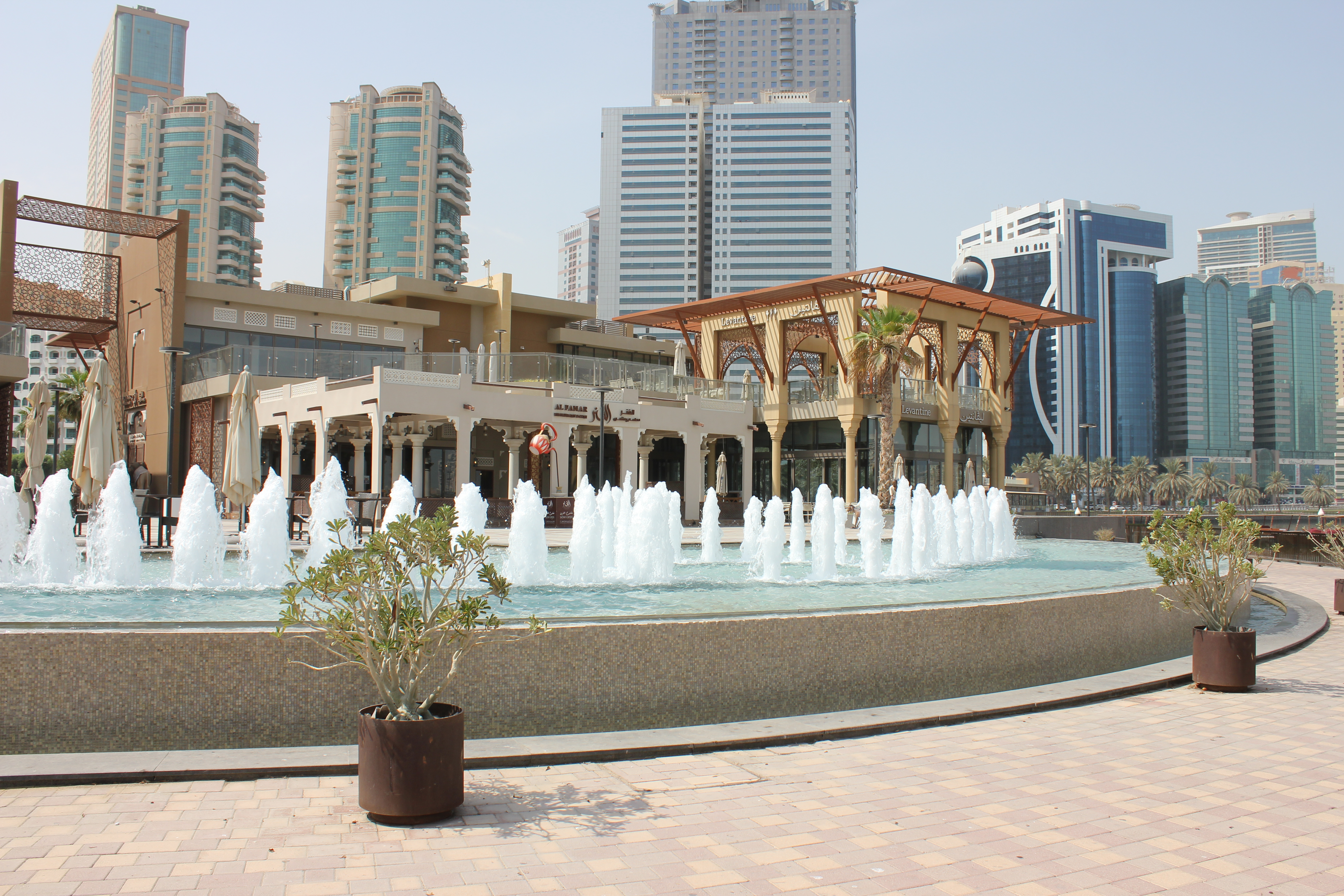 Heart of Sharjah, UAE. Photo: Arnold O. A. Pinto / Shutterstock 