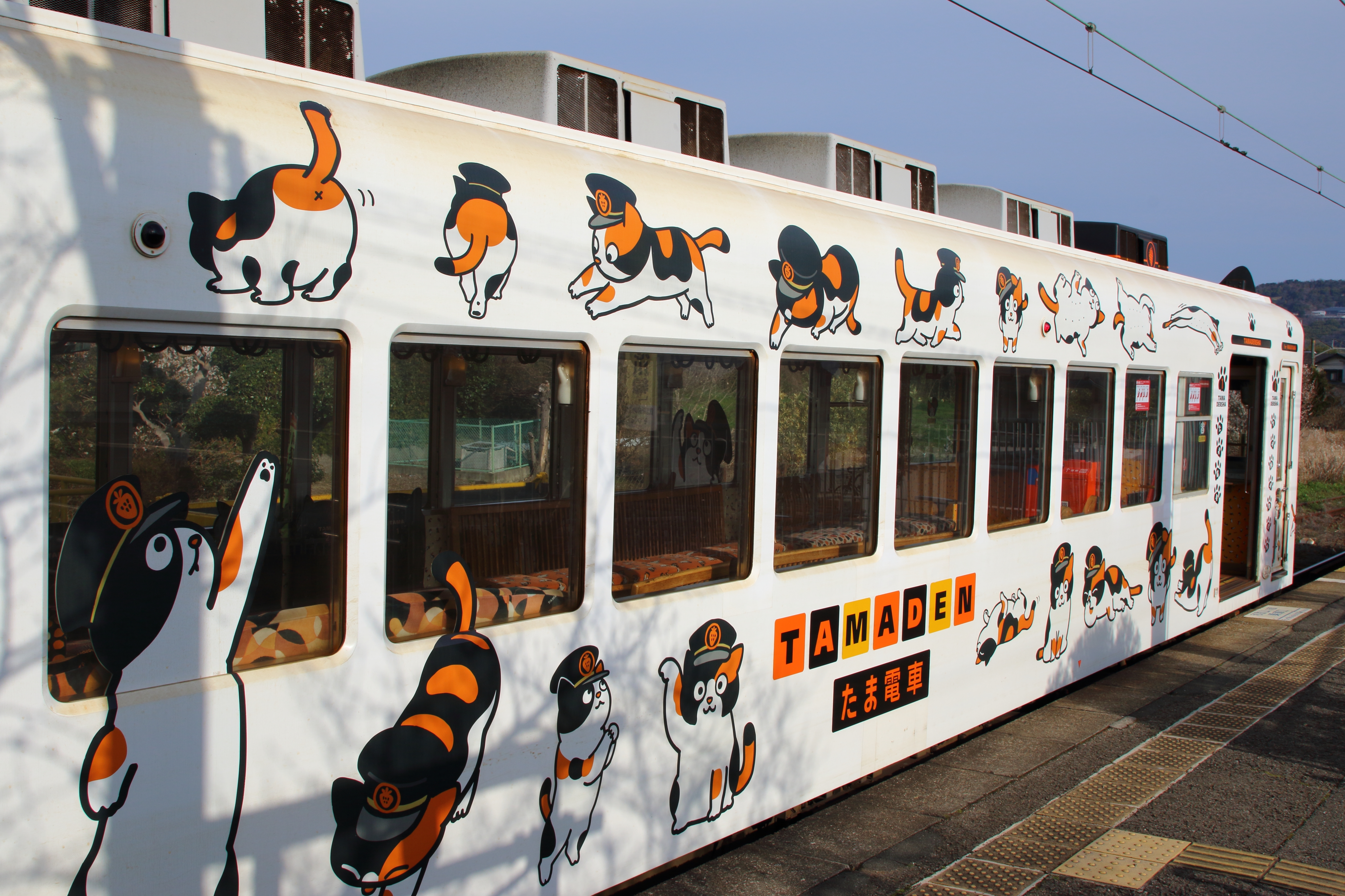 Kishi Station, Kinokawa, Wakayama Prefecture, Japan. Photo: Edu Snacker / Shutterstock