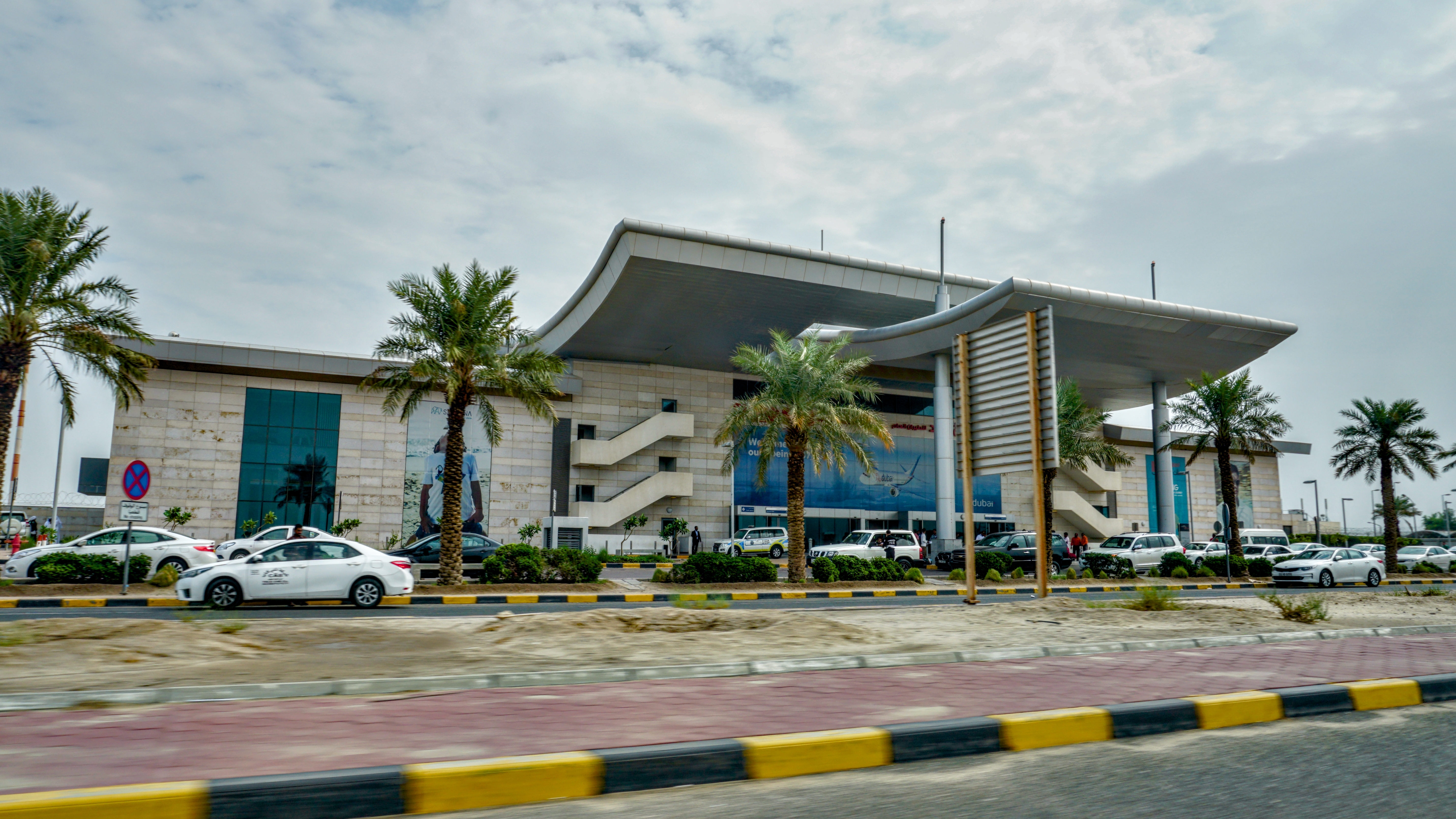 Kuwait International Airport. Photo: Damir Baimanov / Shutterstock