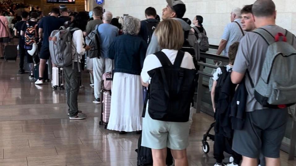 תור נתב"ג