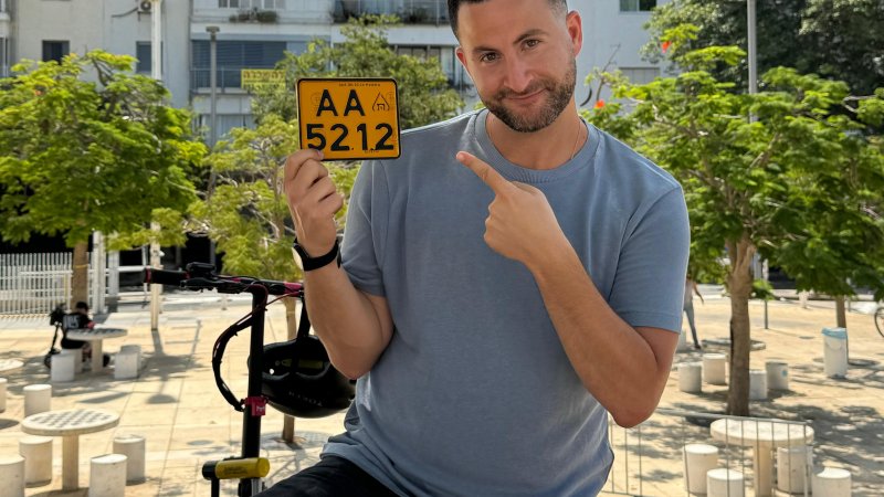 גיא הוכמן לוחית רישוי קורקינט גיא הוכמן לוחית רישוי קורקינט