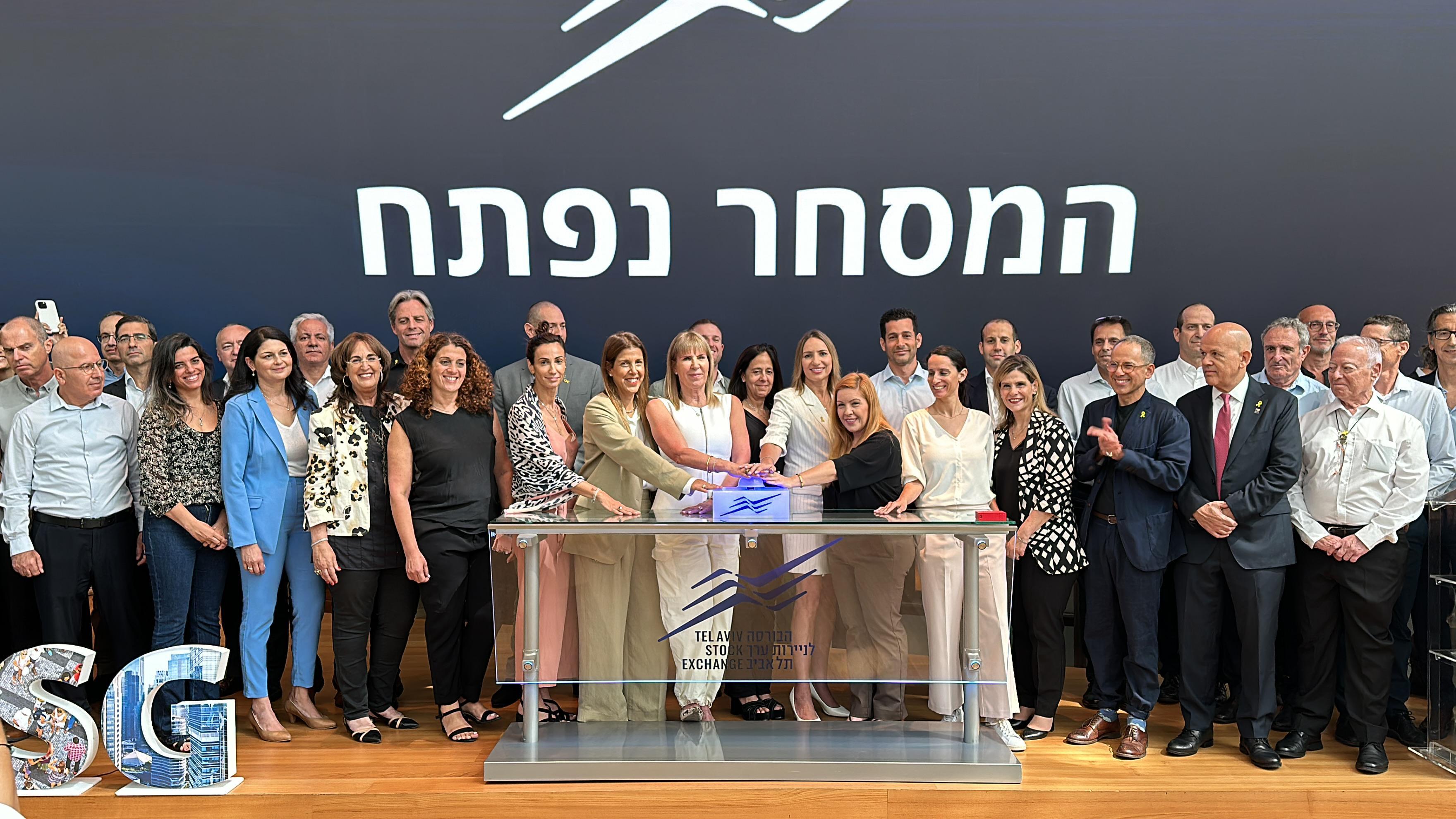 אל על בורסה 