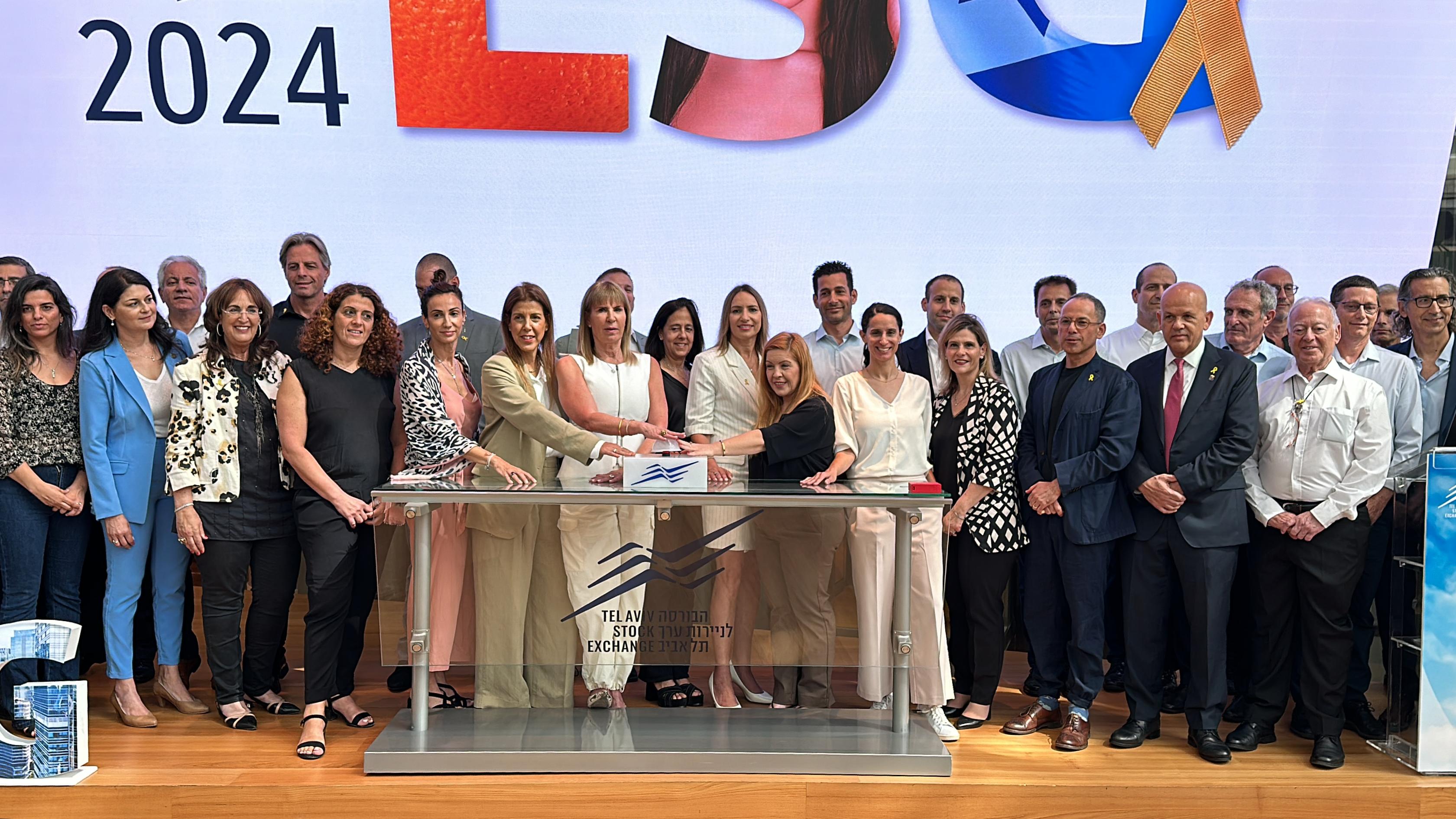 EL-AL на бирже. Фото: пресс-служба EL-AL