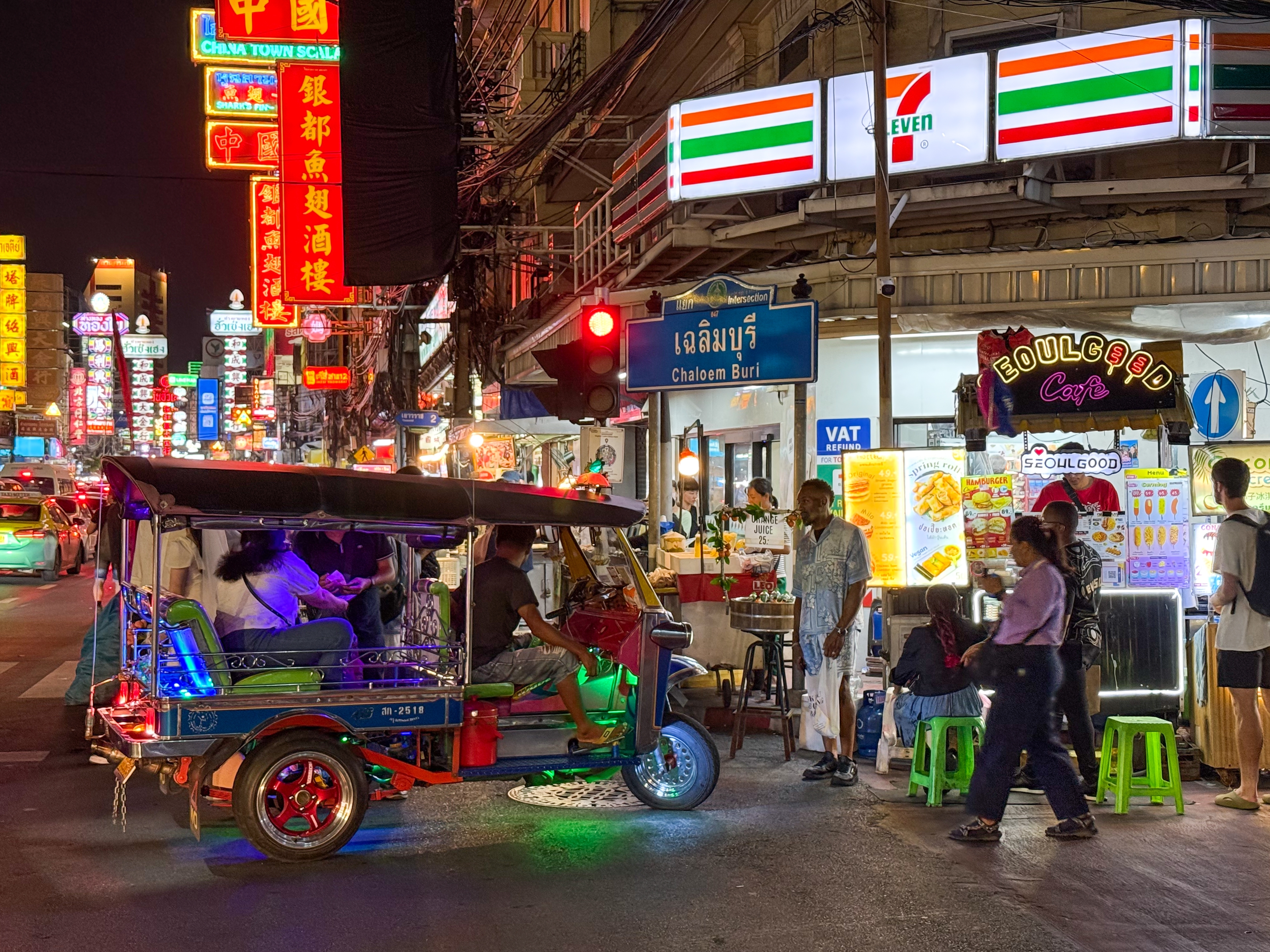 Bangkok. Photp: onapalmtree / Shutterstock.com