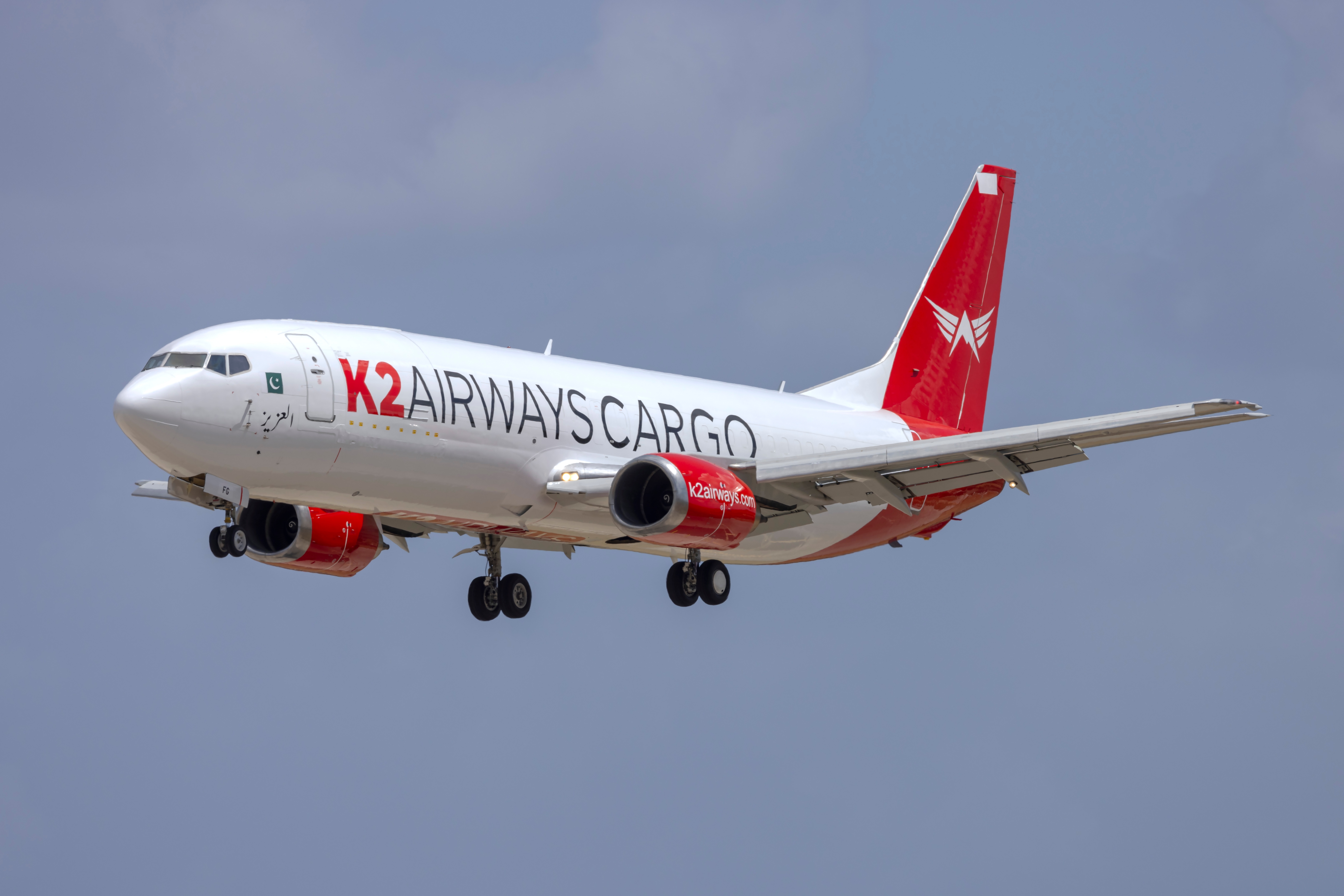 Cargo plane goes missing in Sea of Arabia. Photo: nsectWorld / Shutterstock.com
