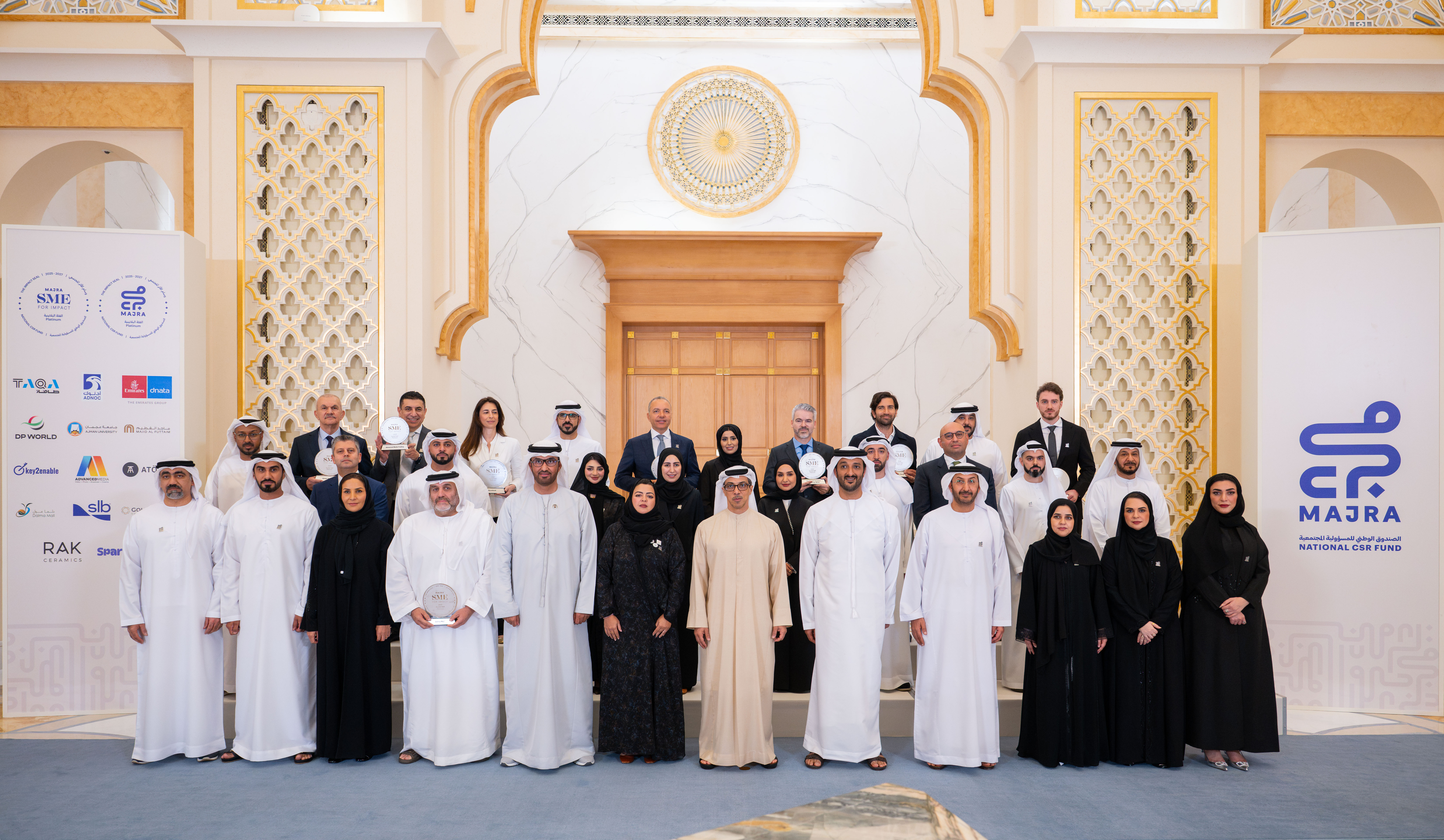 Emirates Group receives UAE national CSR Fund's Platinum Impact Seal. Photo: Emirates