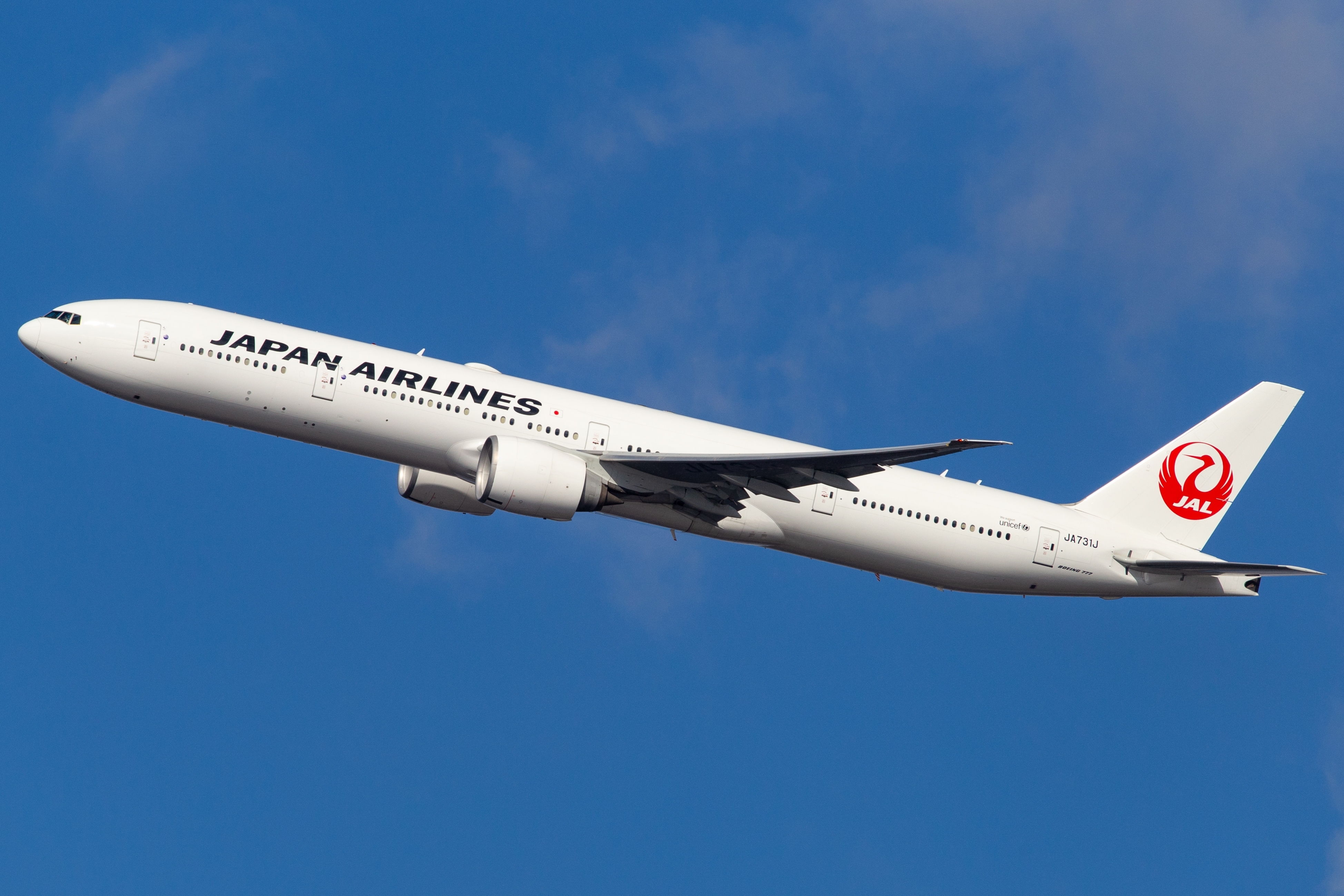 Japan Airlines. Photo: Wenjie Zheng / Shutterstock.com