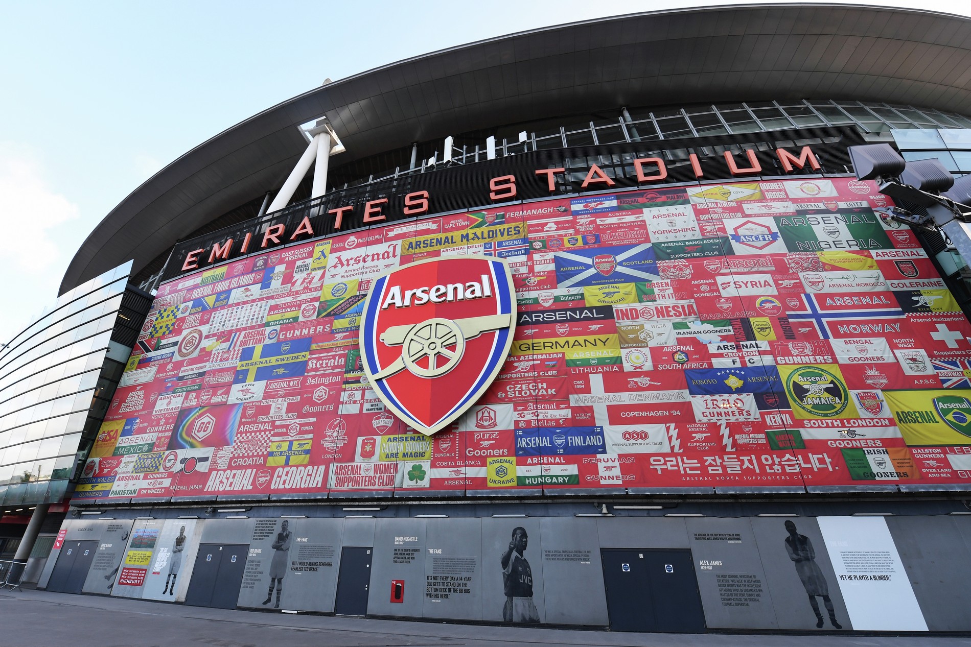 Emirates Stadium. Photo: Emirates
