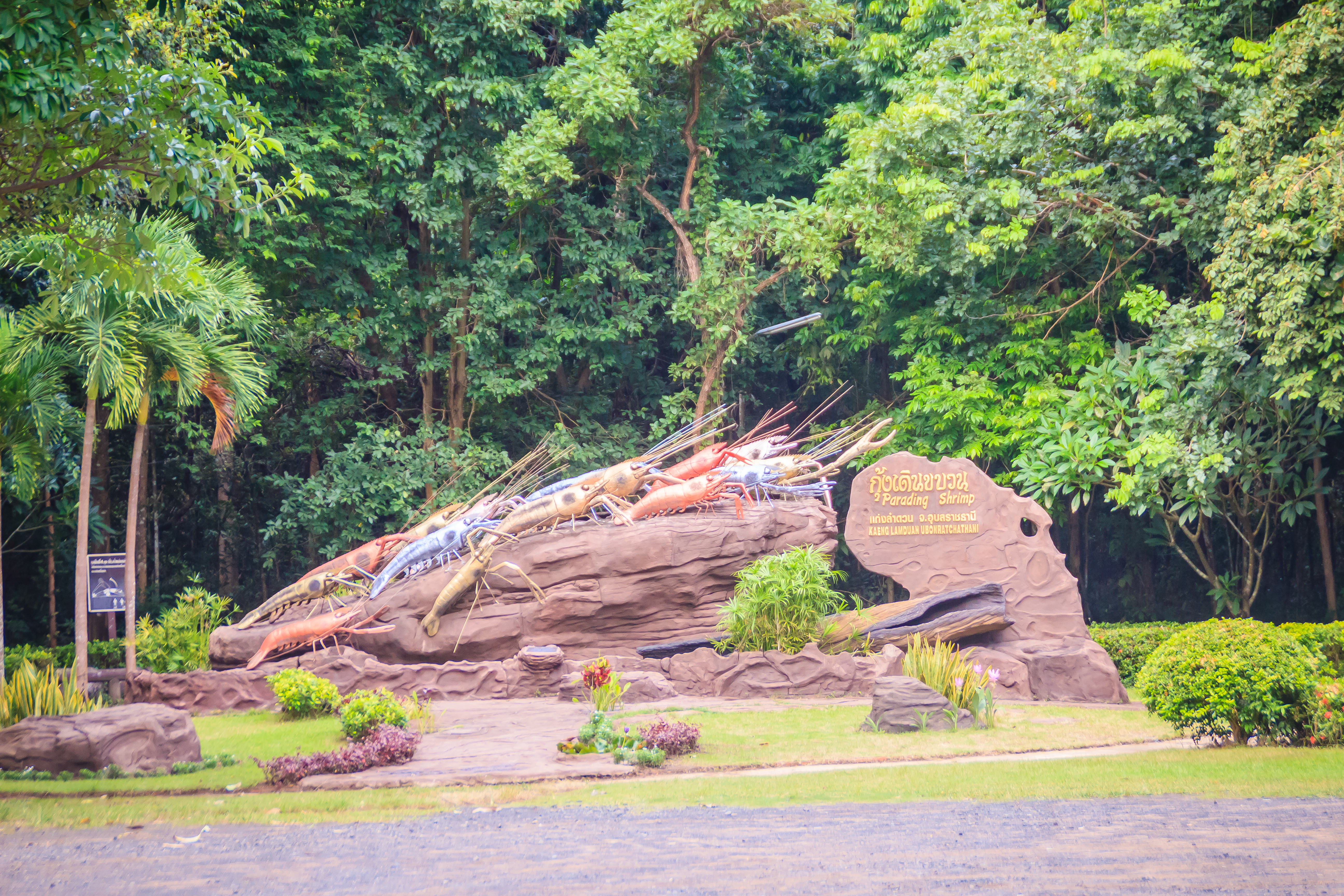 Ubon Ratchathani. Photo: Christopher PB / Shutterstock.com