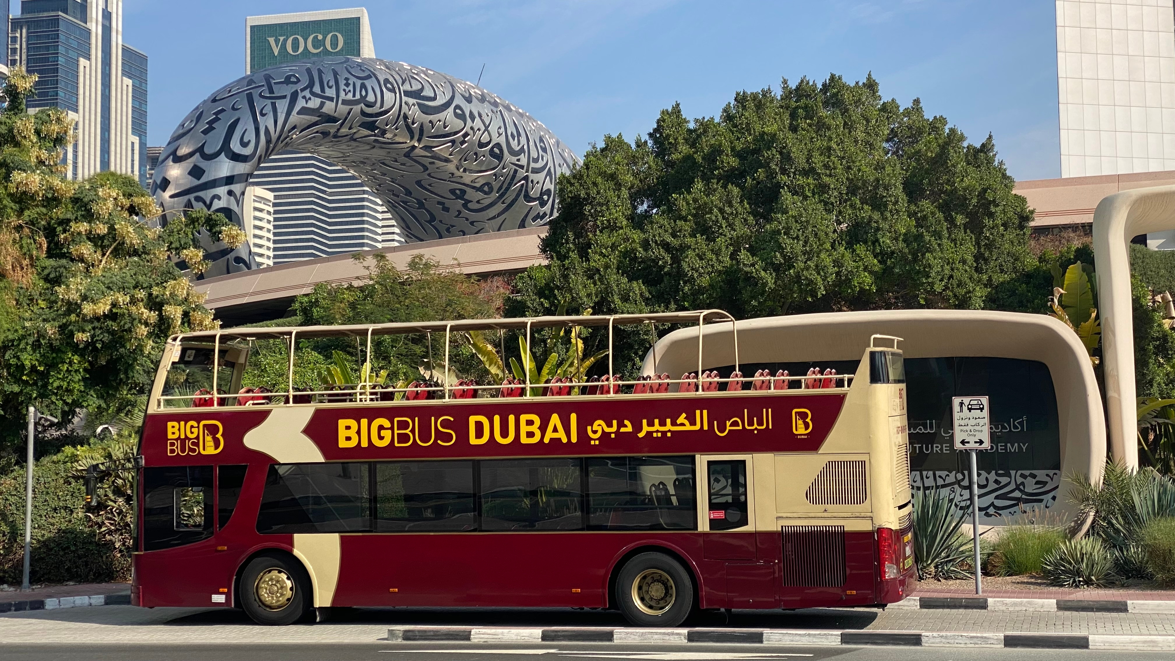 Dubai City Sightseeing bus. Photo: Me.Karim1983 / Shutterstock.com 