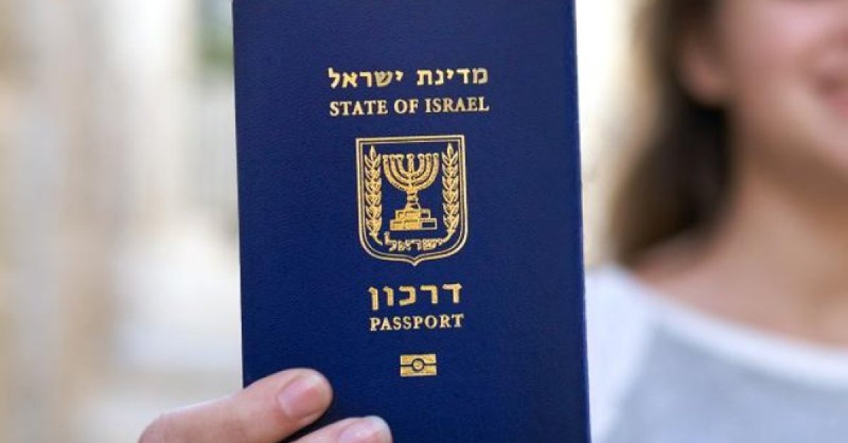 עבדו באיירפורט סיטי עם אותו מספר ת