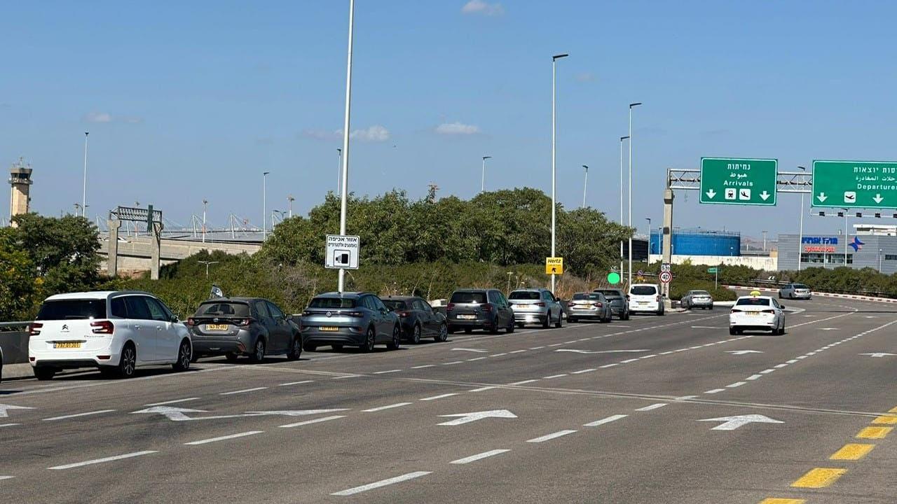 נתב