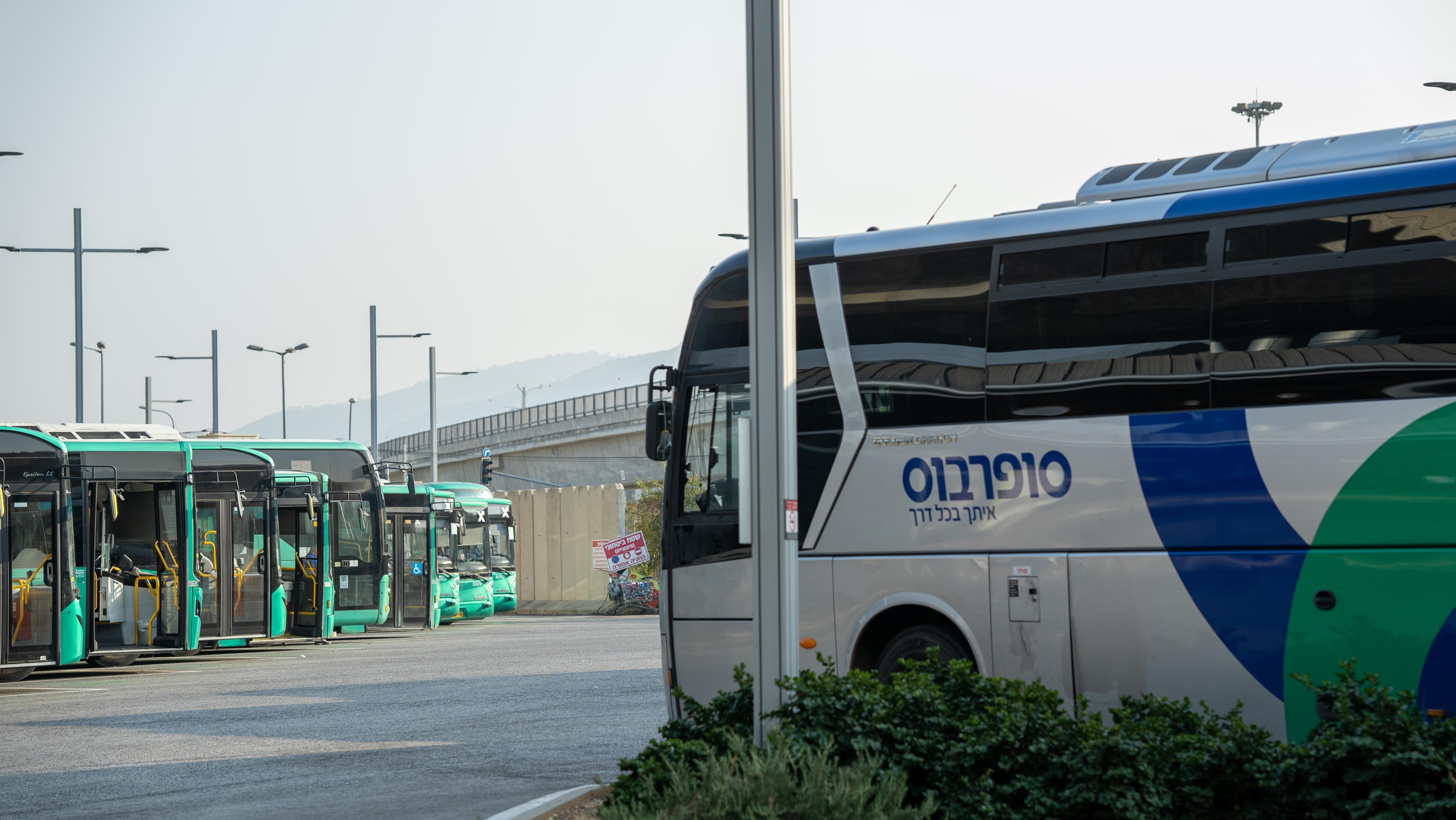 מסוף אוטובוסים חיפה