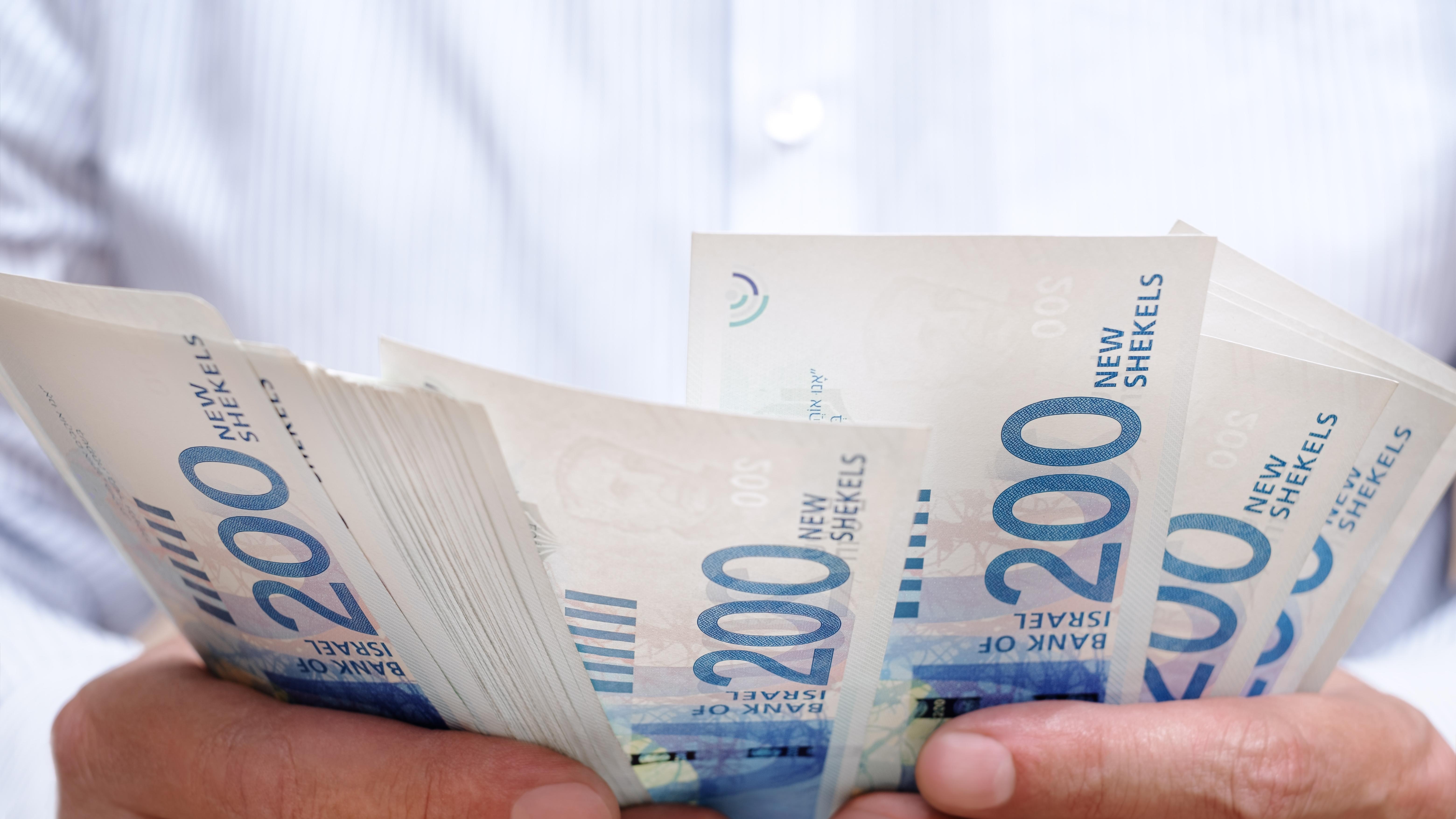 כסף MONEY