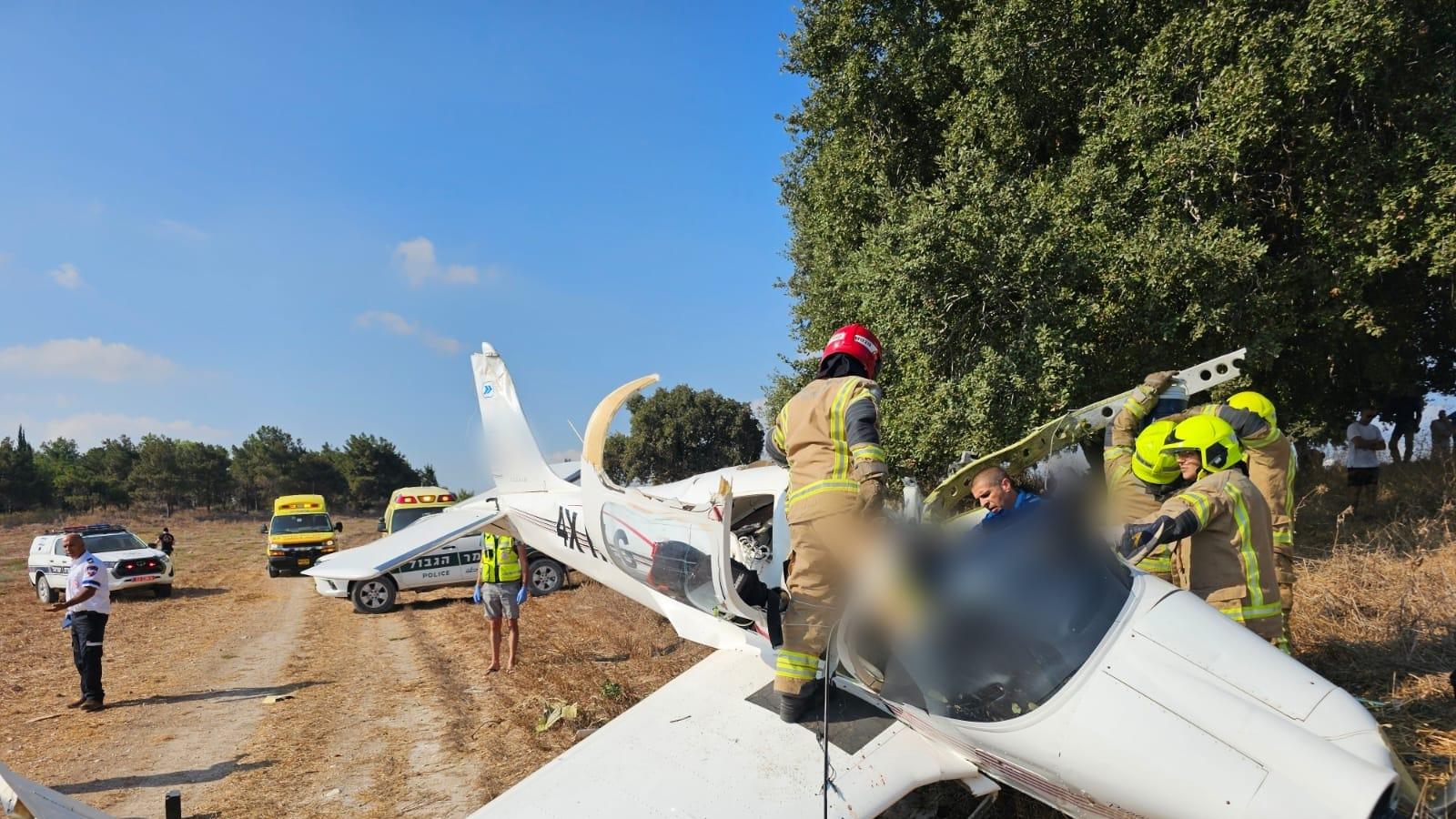 צילום: כיבוי והצלה